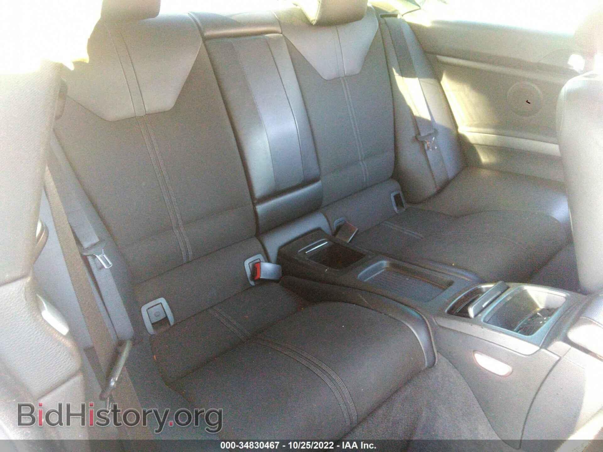 2009 BMW M3 - VIN: WBSWD93509PY43459 - Photo 8