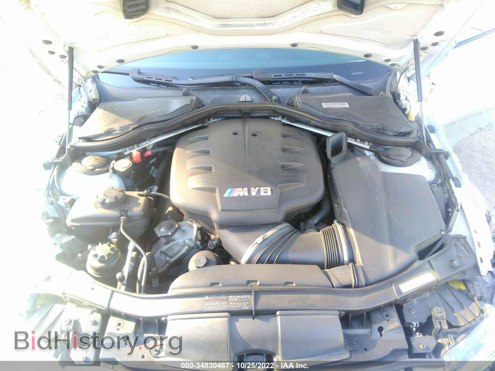 2009 BMW M3 - VIN: WBSWD93509PY43459 - Photo 10