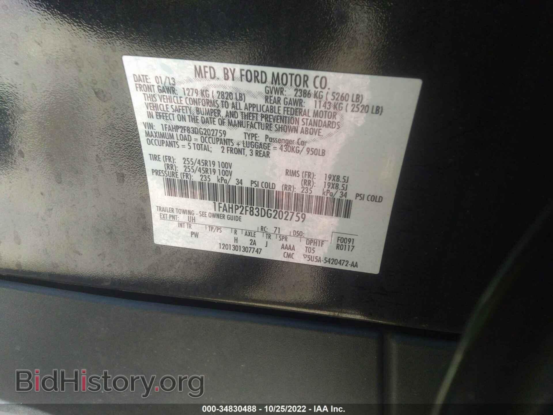 2013 FORD TAURUS - VIN: 1FAHP2F83DG202759 - Фото 9