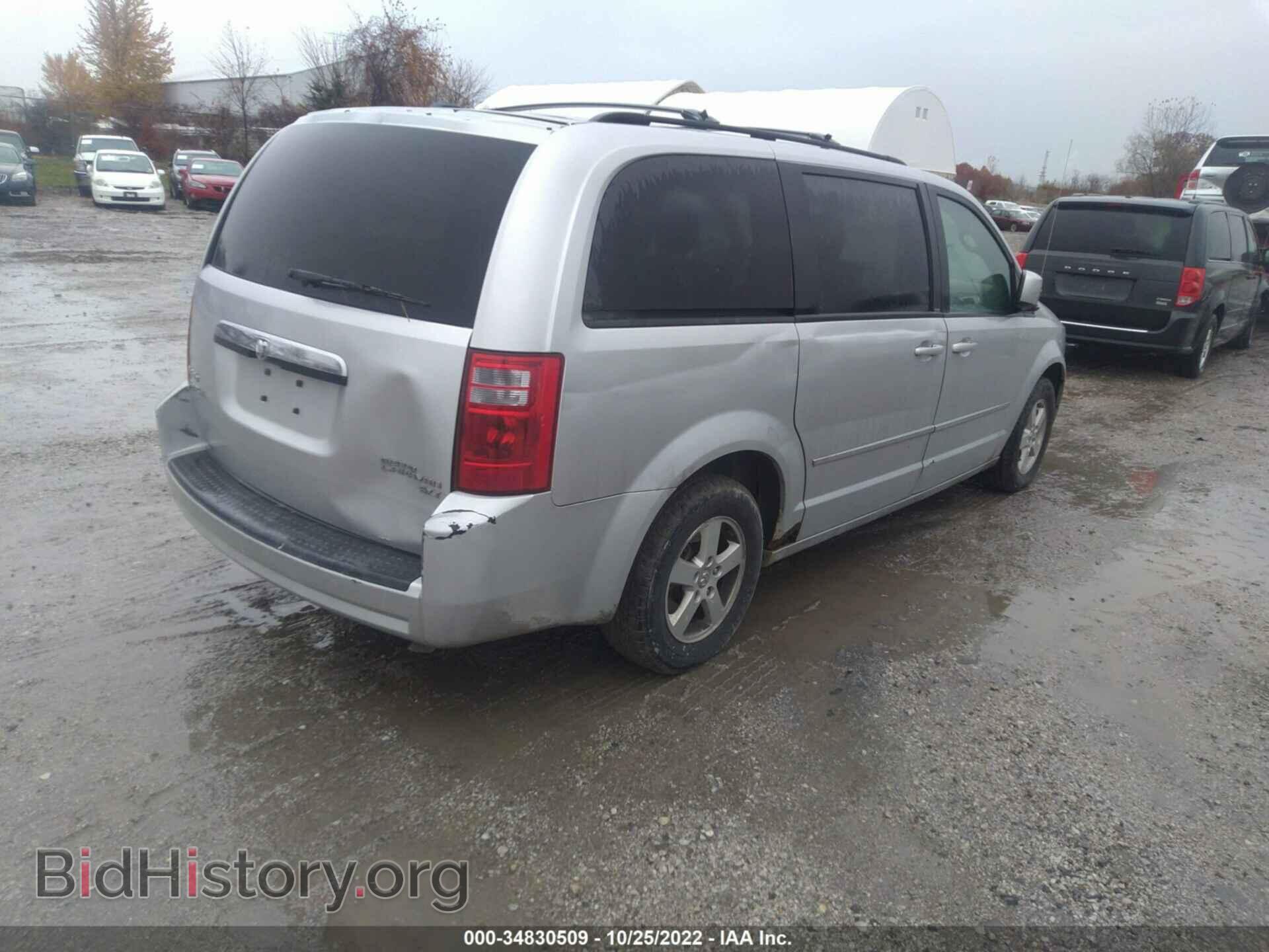 2010 DODGE GRAND CARAVAN - VIN: 2D4RN5D15AR127233 - Фото 4