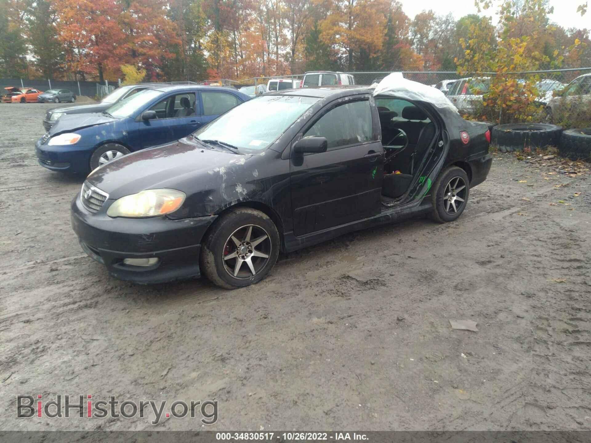 2007 TOYOTA COROLLA - VIN: 2T1BR32E77C804370 - Фото 2