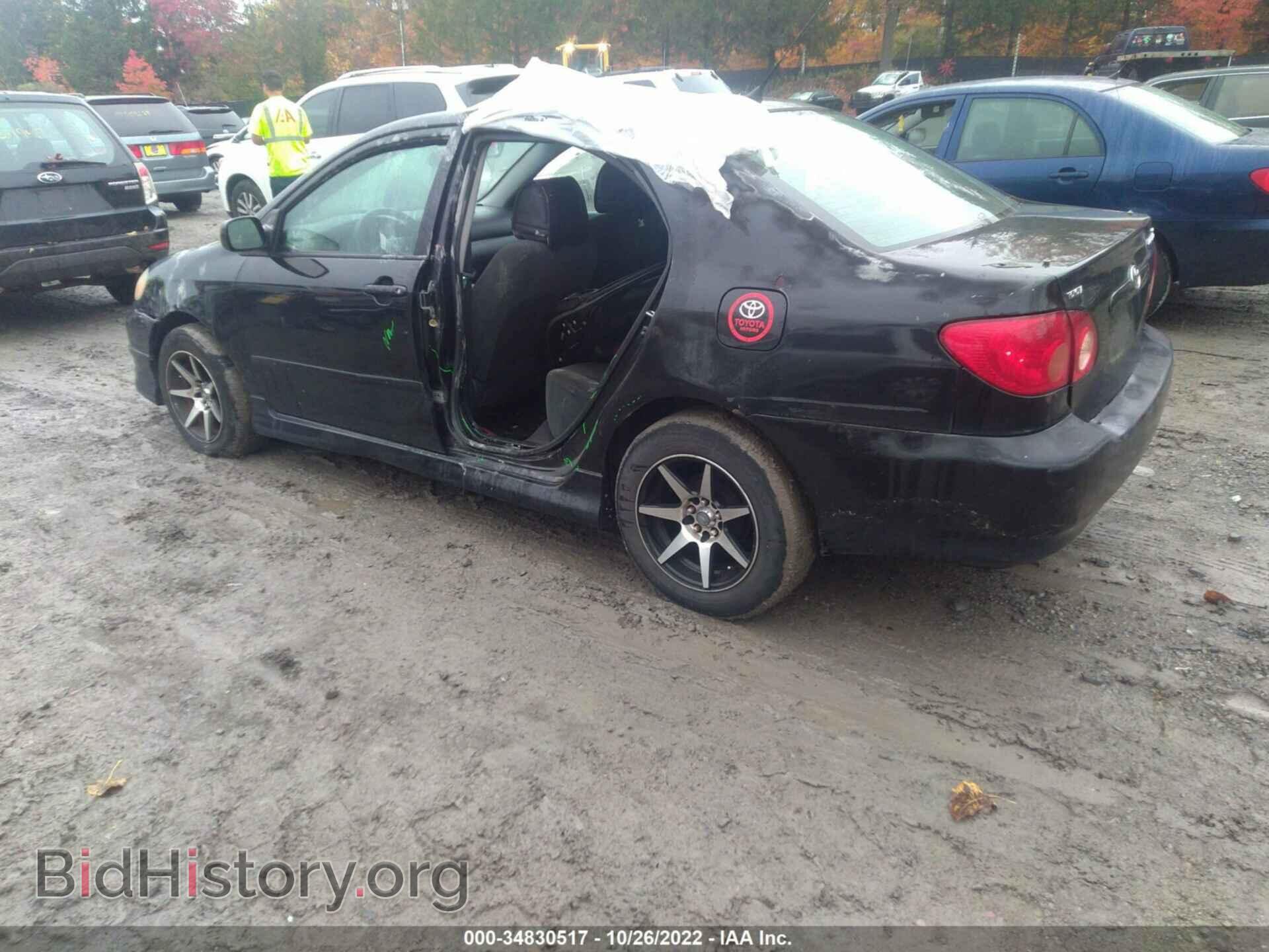 2007 TOYOTA COROLLA - VIN: 2T1BR32E77C804370 - Фото 3