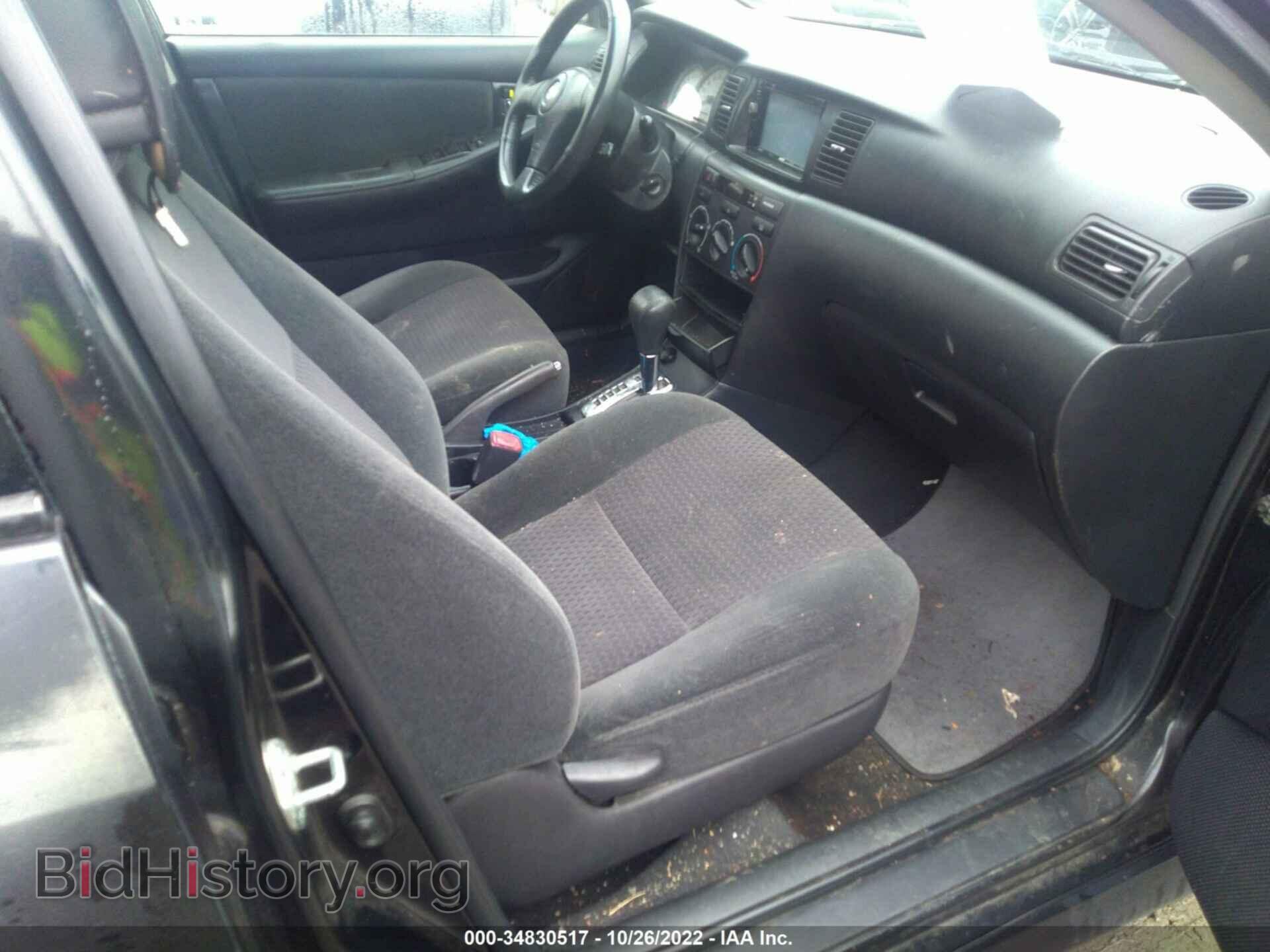 2007 TOYOTA COROLLA - VIN: 2T1BR32E77C804370 - Фото 5
