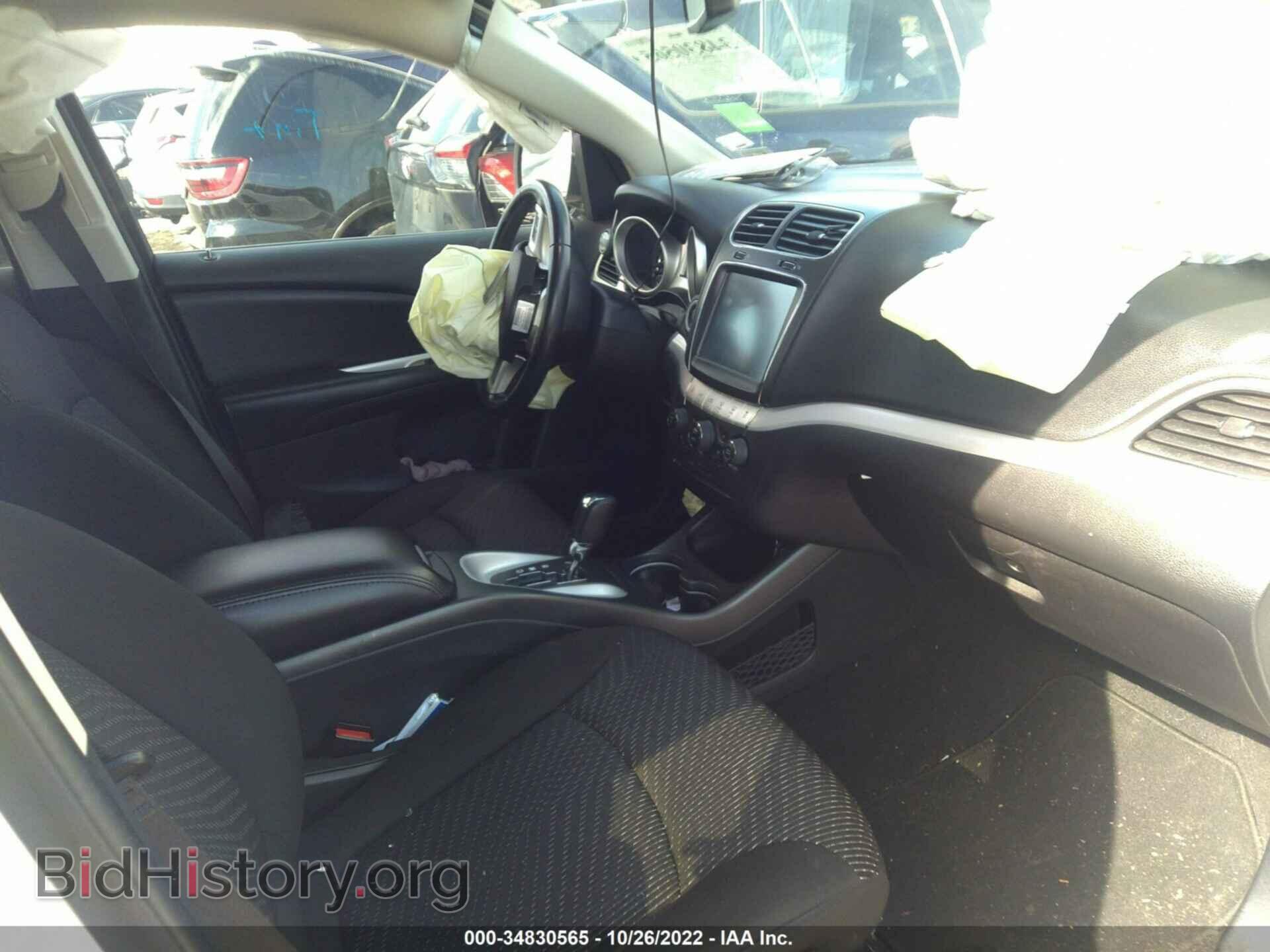 2019 DODGE JOURNEY - VIN: 3C4PDCBB9KT774272 - Photo 5