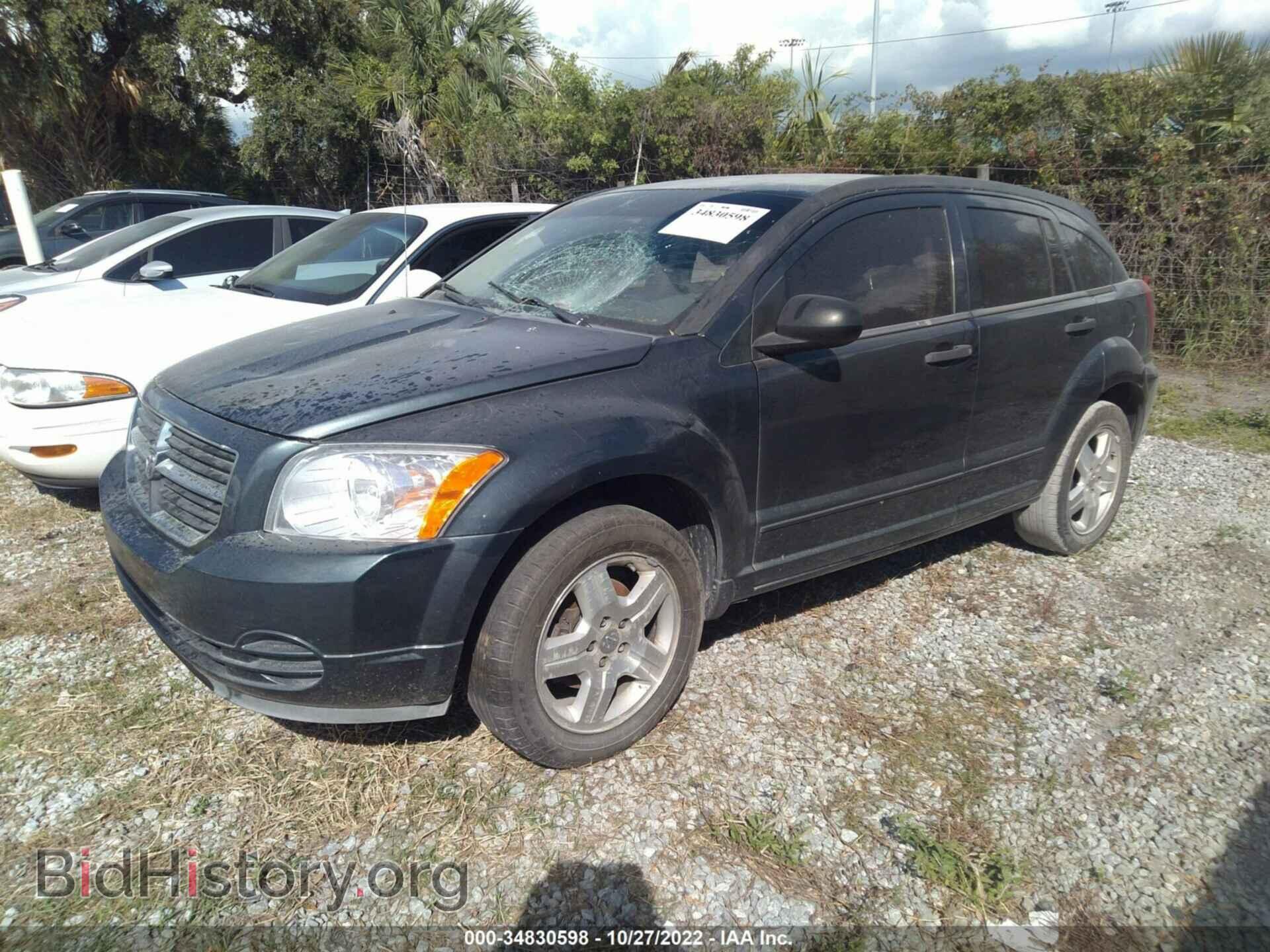 2007 DODGE CALIBER - VIN: 1B3HB48B57D157490 - Фото 2