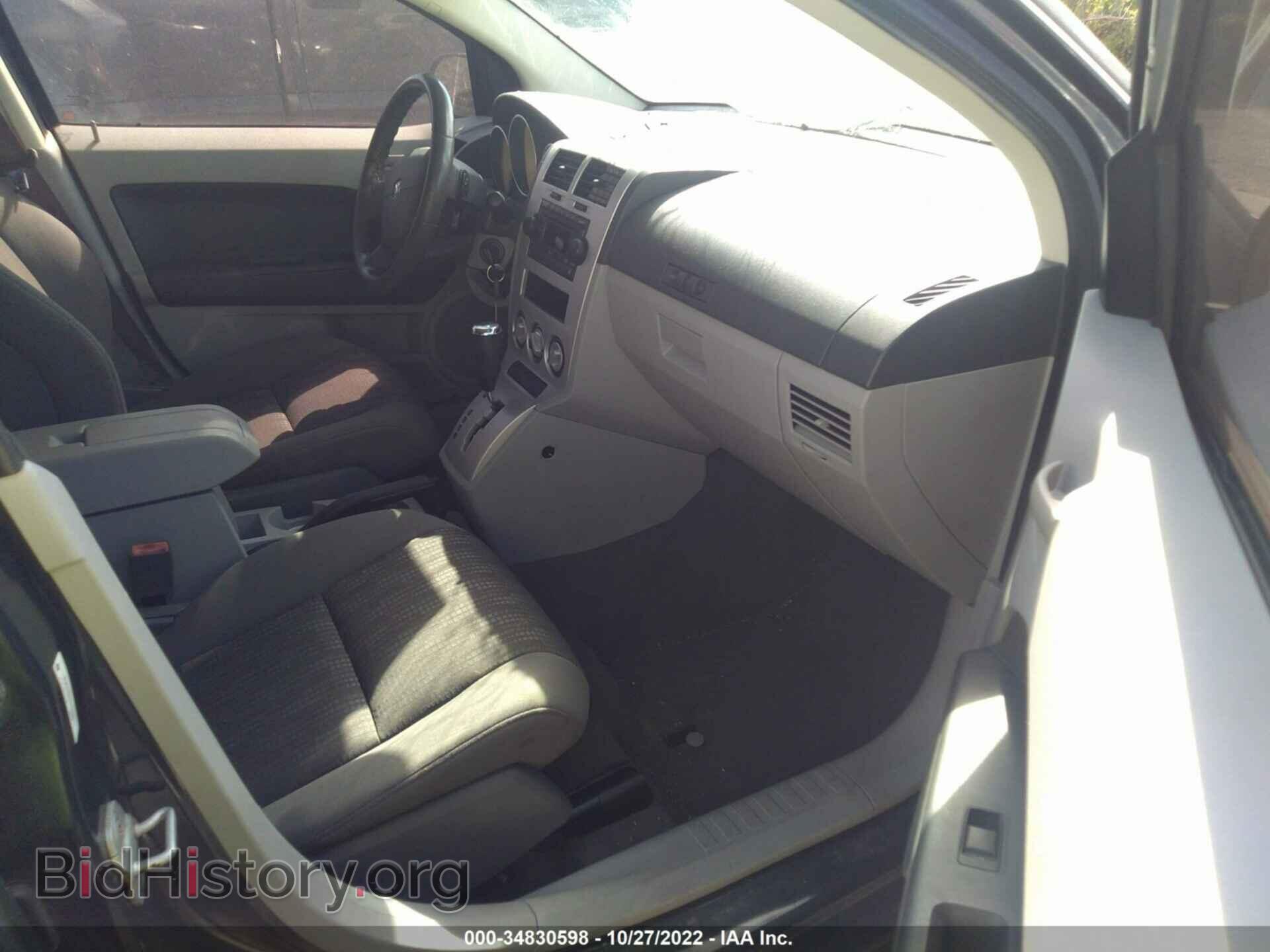 2007 DODGE CALIBER - VIN: 1B3HB48B57D157490 - Фото 5