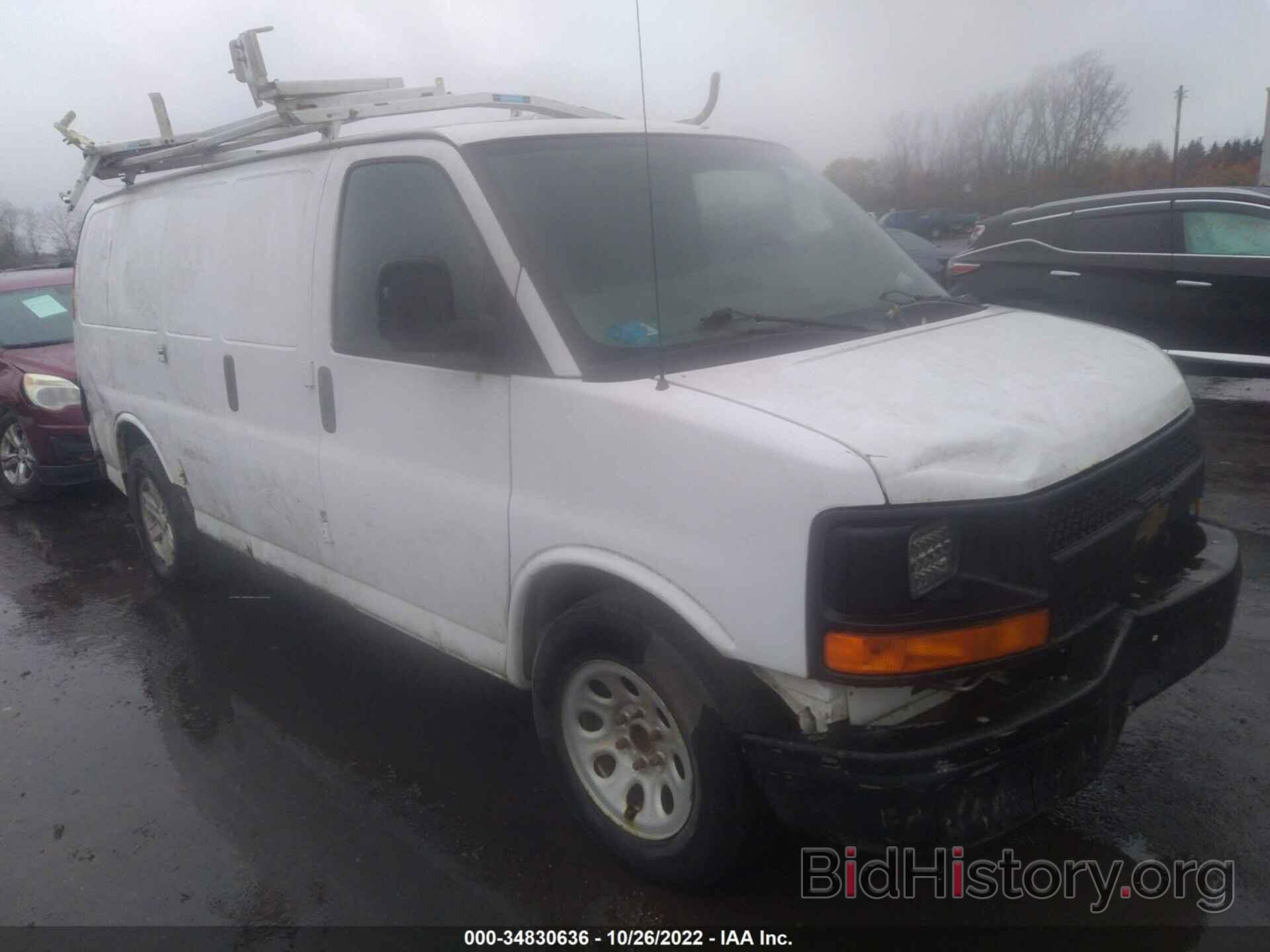 Photo 1GCSGAFX4C1156796 - CHEVROLET EXPRESS CARGO VAN 2012