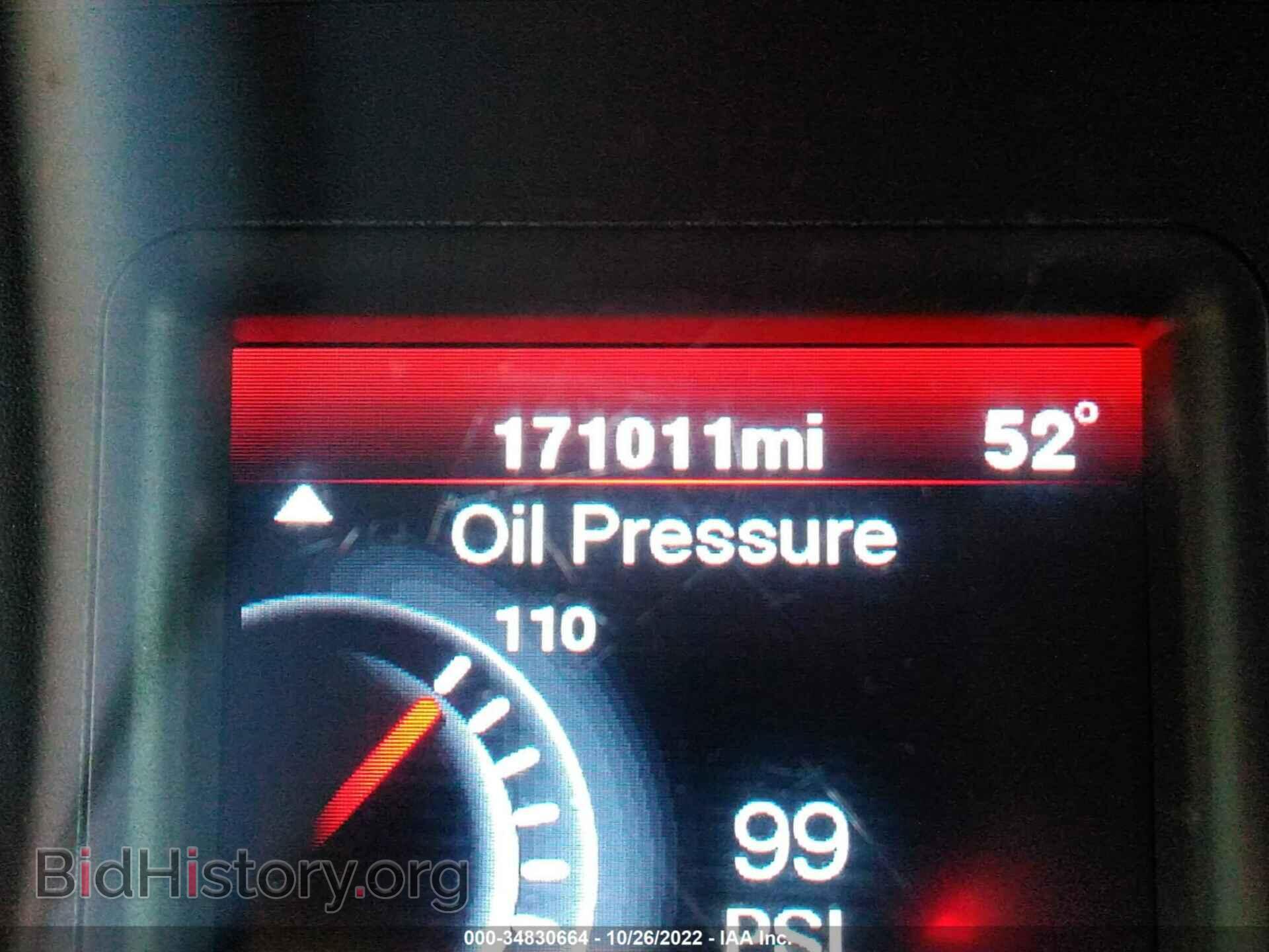 2012 DODGE CHARGER - VIN: 2C3CDXBG3CH147874 - Фото 7