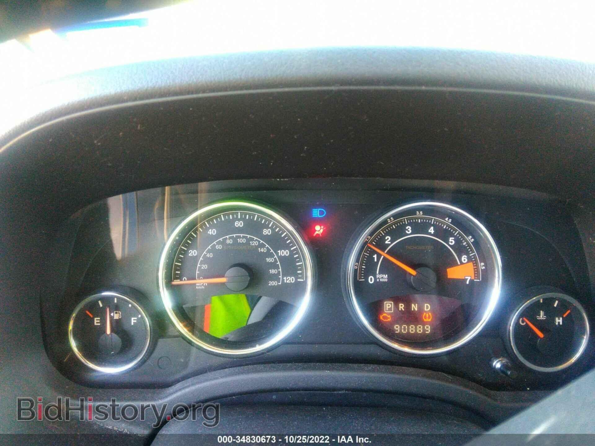 2014 JEEP COMPASS - VIN: 1C4NJCEA0ED627318 - Фото 7