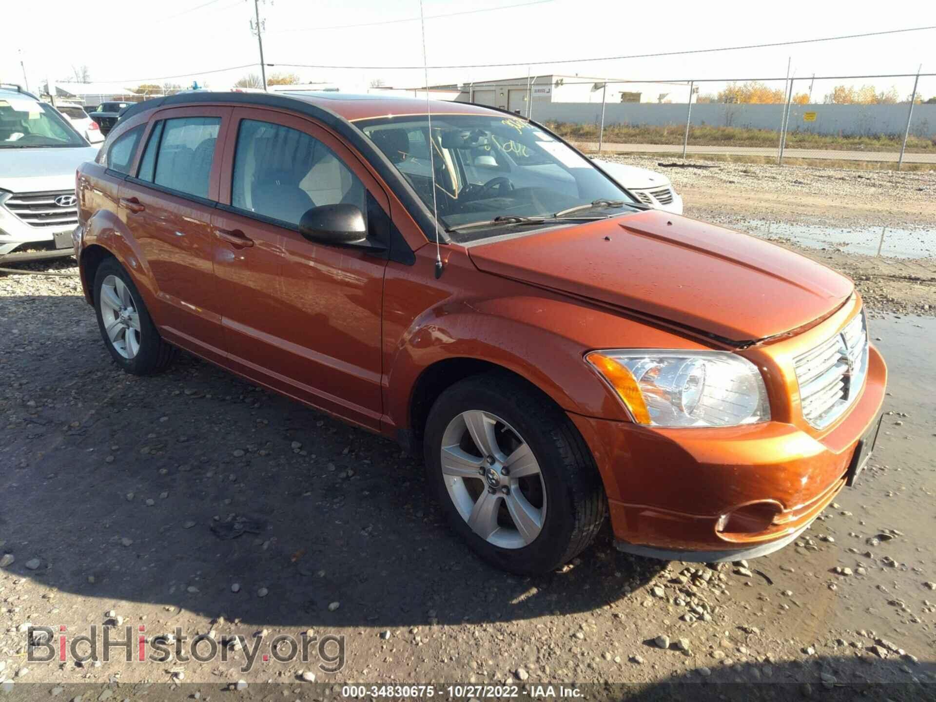 Photo 1B3CB3HA4BD254720 - DODGE CALIBER 2011