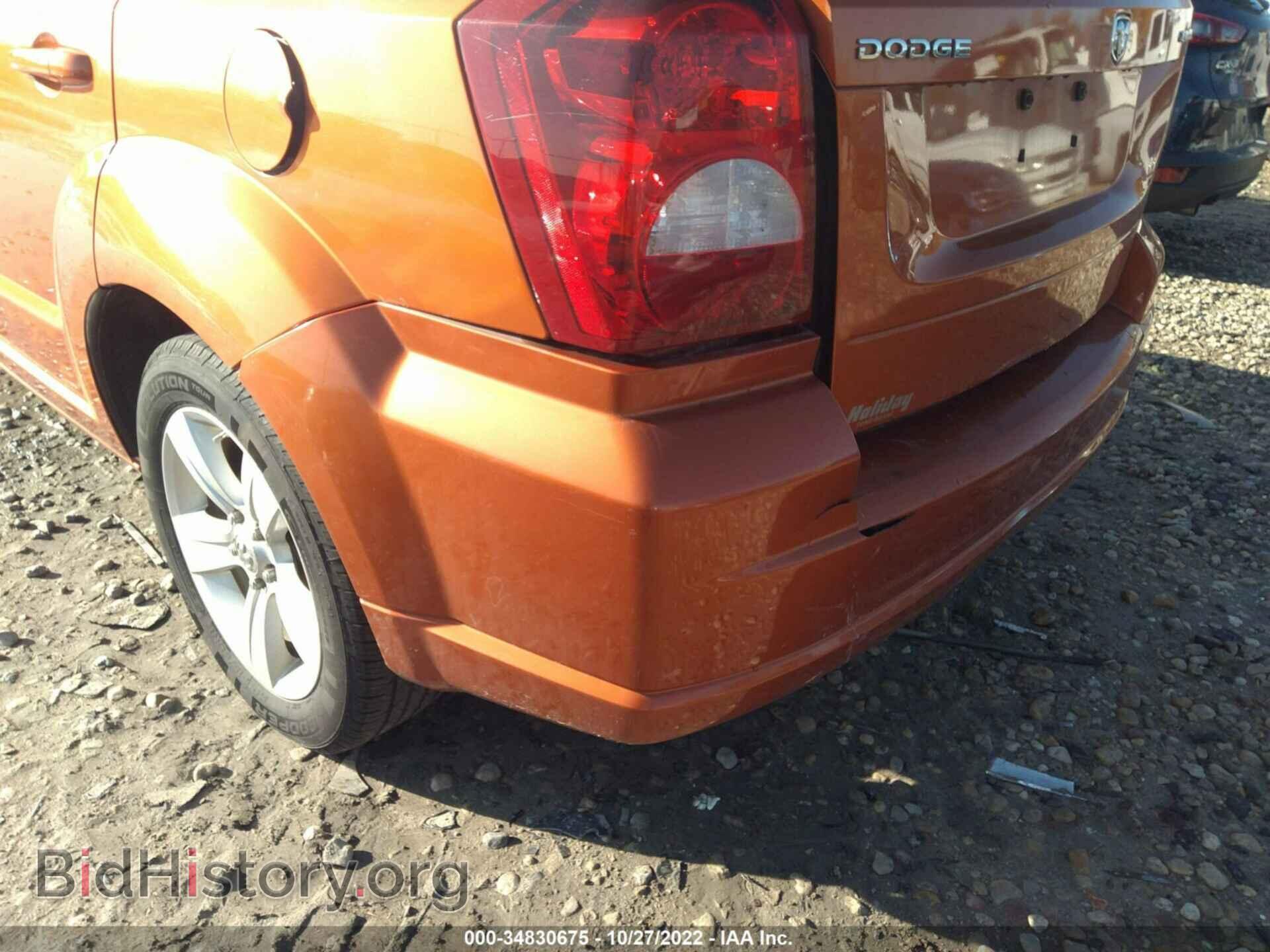 2011 DODGE CALIBER - VIN: 1B3CB3HA4BD254720 - Фото 6
