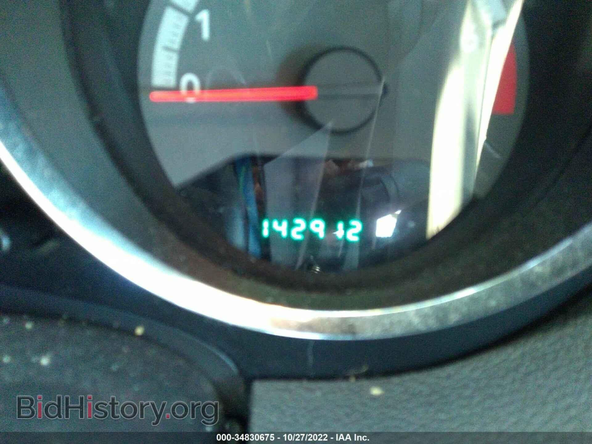 2011 DODGE CALIBER - VIN: 1B3CB3HA4BD254720 - Фото 7