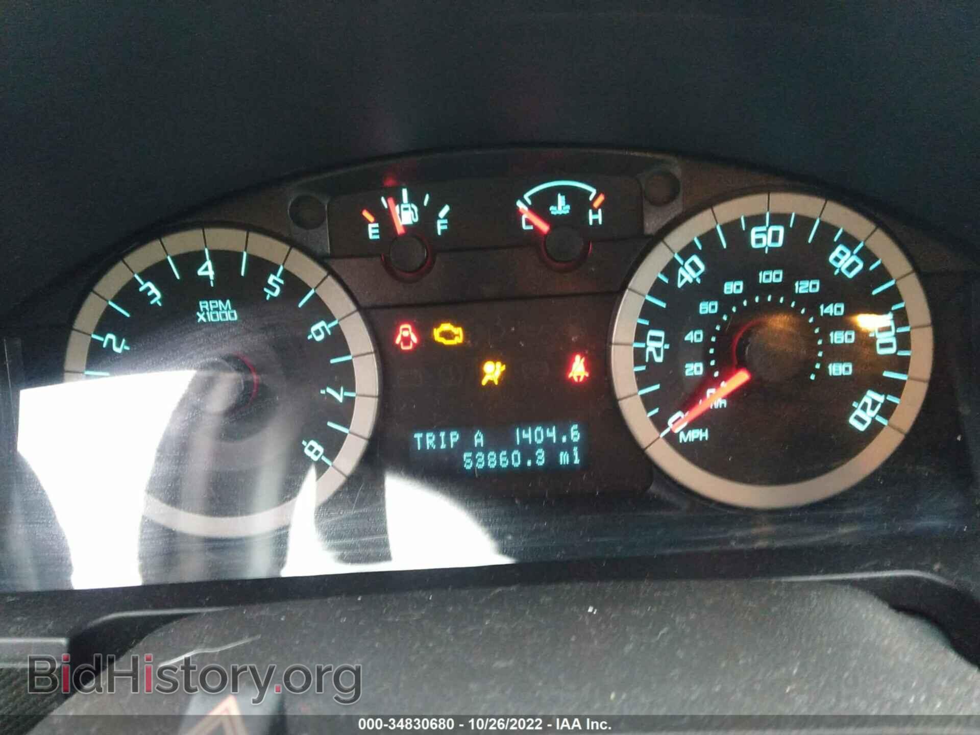 2011 FORD ESCAPE - VIN: 1FMCU0E79BKB12709 - Фото 7