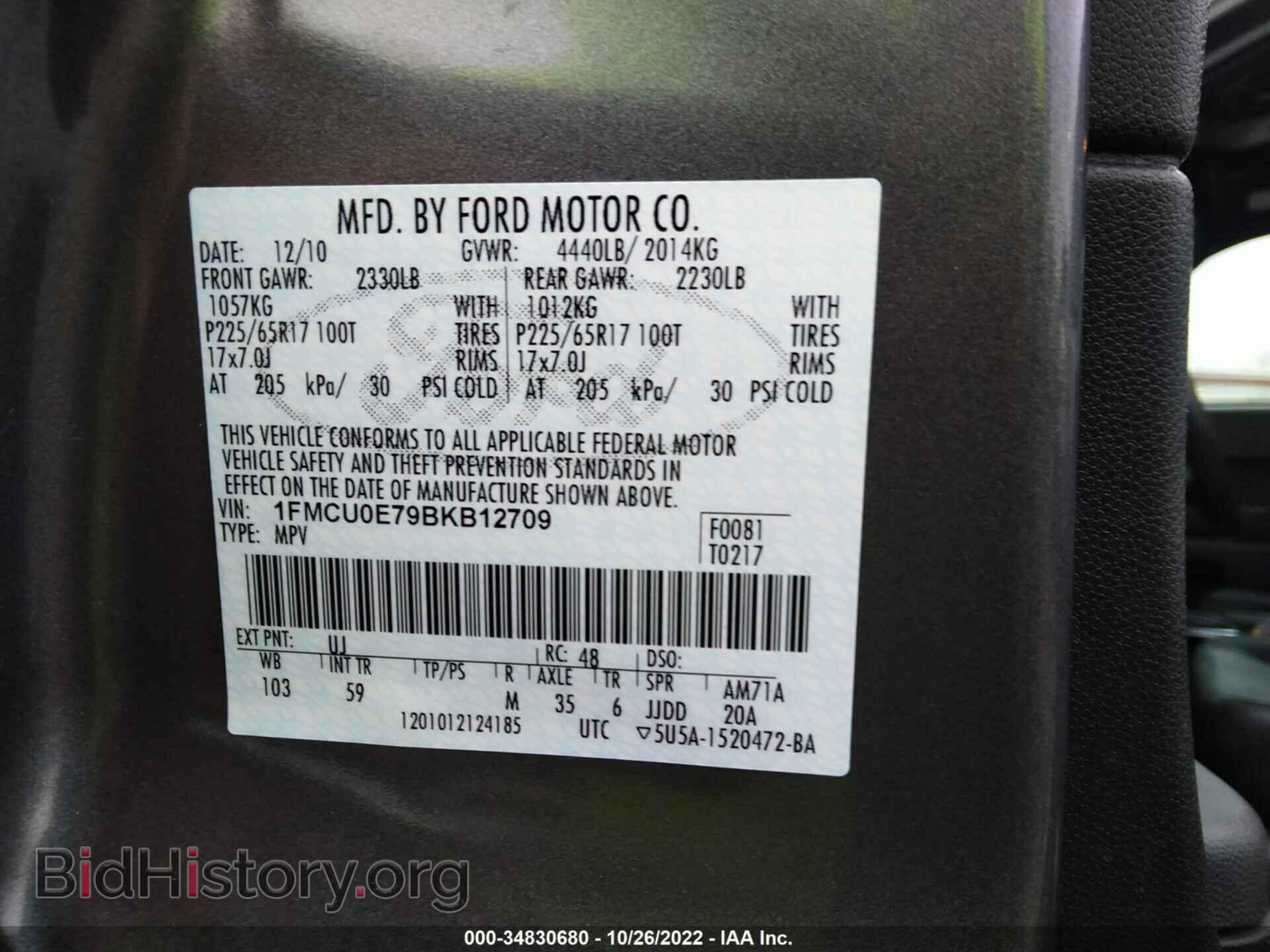 2011 FORD ESCAPE - VIN: 1FMCU0E79BKB12709 - Фото 9