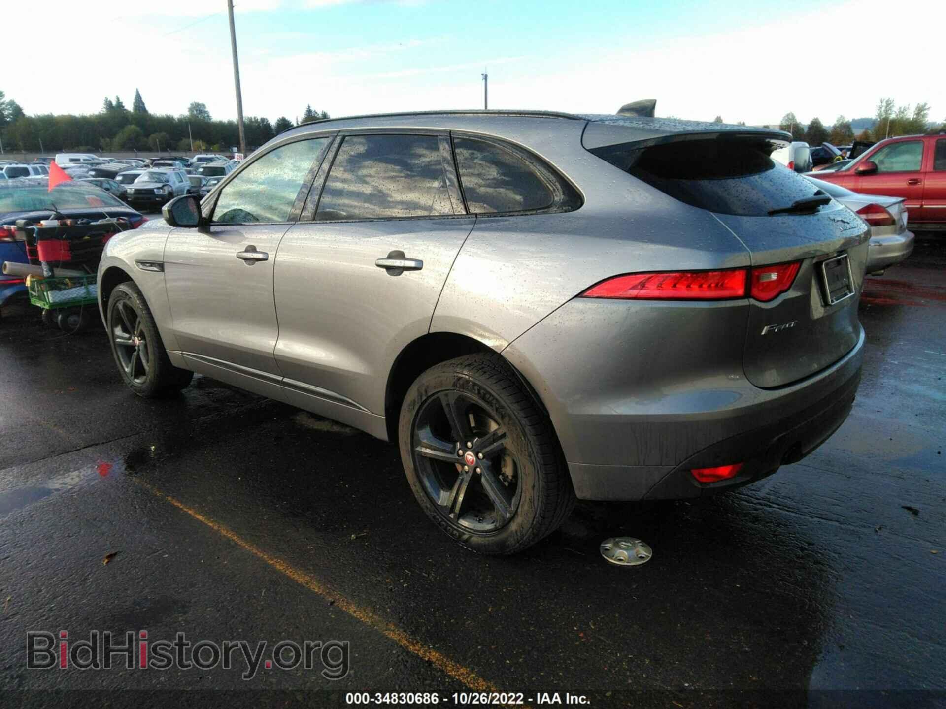 2020 JAGUAR F-PACE - VIN: SADCP2FXXLA652507 - Фото 3