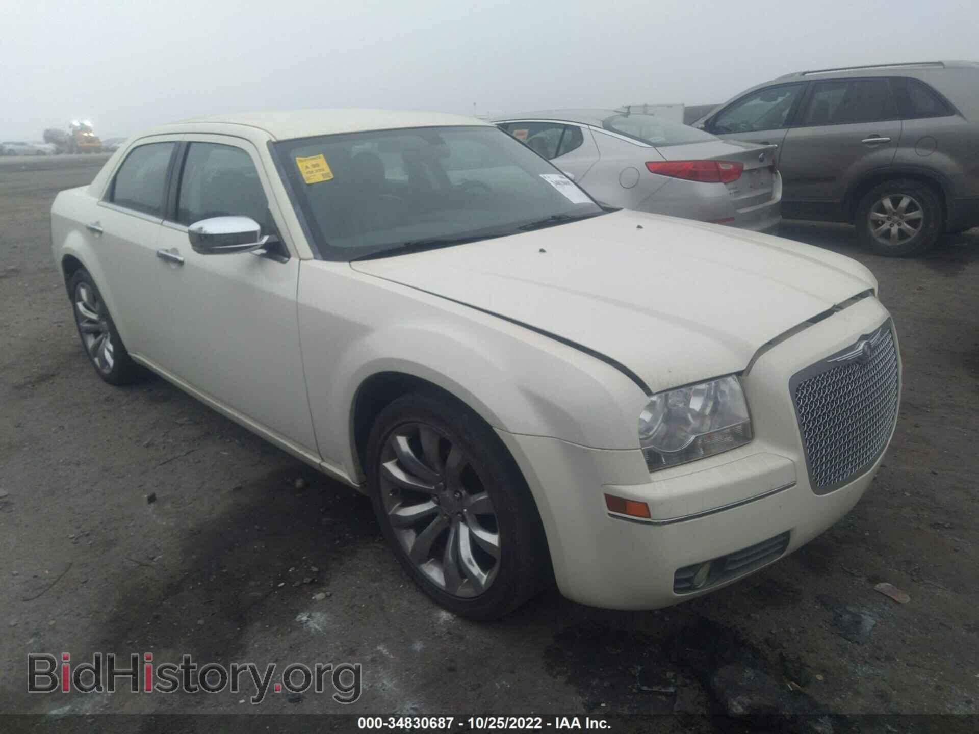 Photo 2C3CA5CV0AH212929 - CHRYSLER 300 2010
