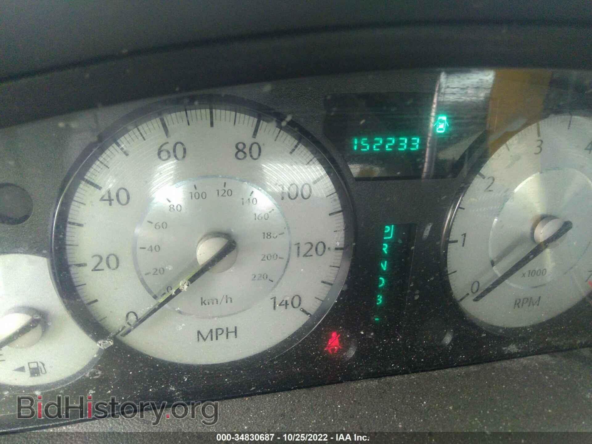 2010 CHRYSLER 300 - VIN: 2C3CA5CV0AH212929 - Фото 6