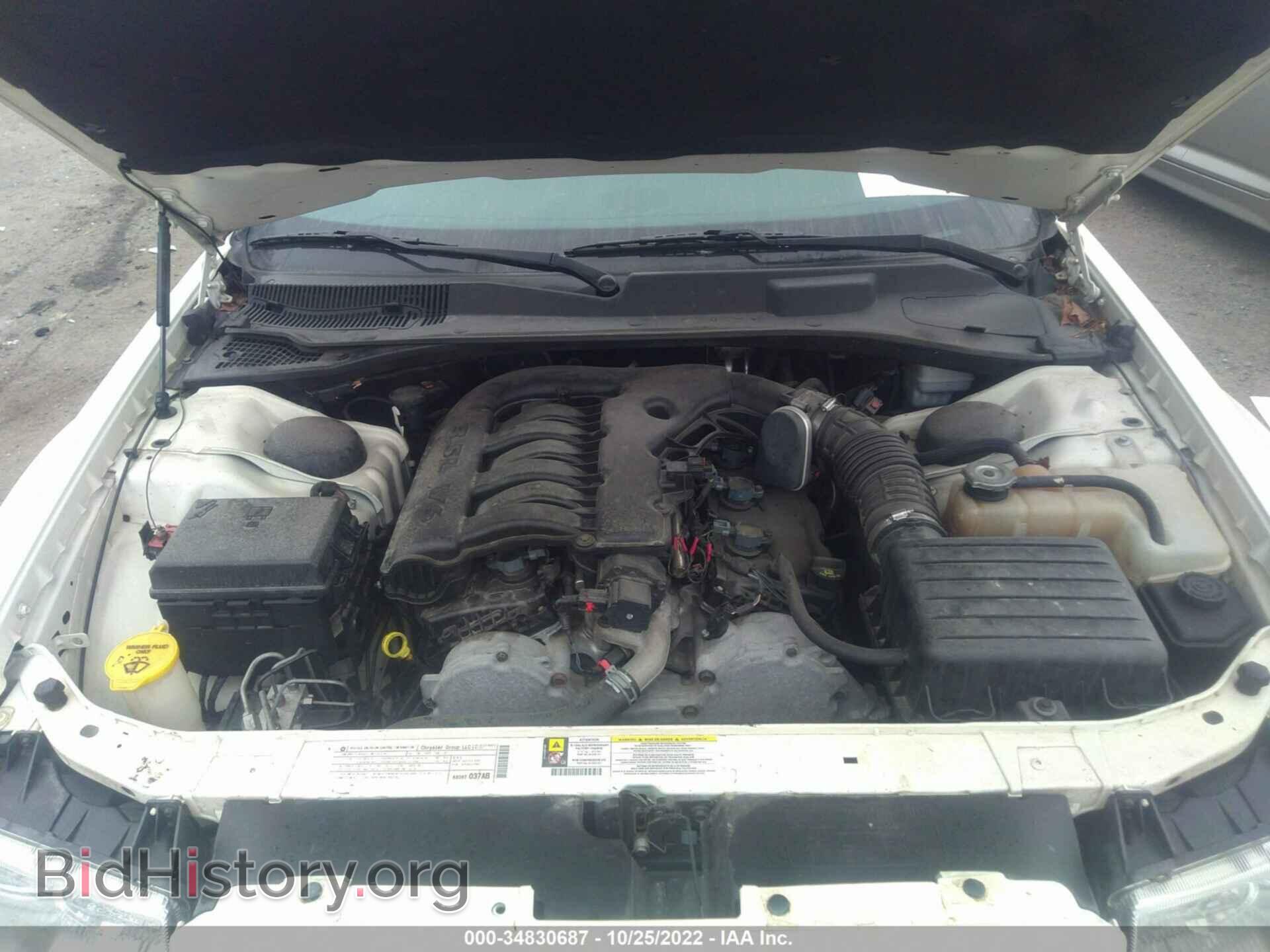 2010 CHRYSLER 300 - VIN: 2C3CA5CV0AH212929 - Фото 8