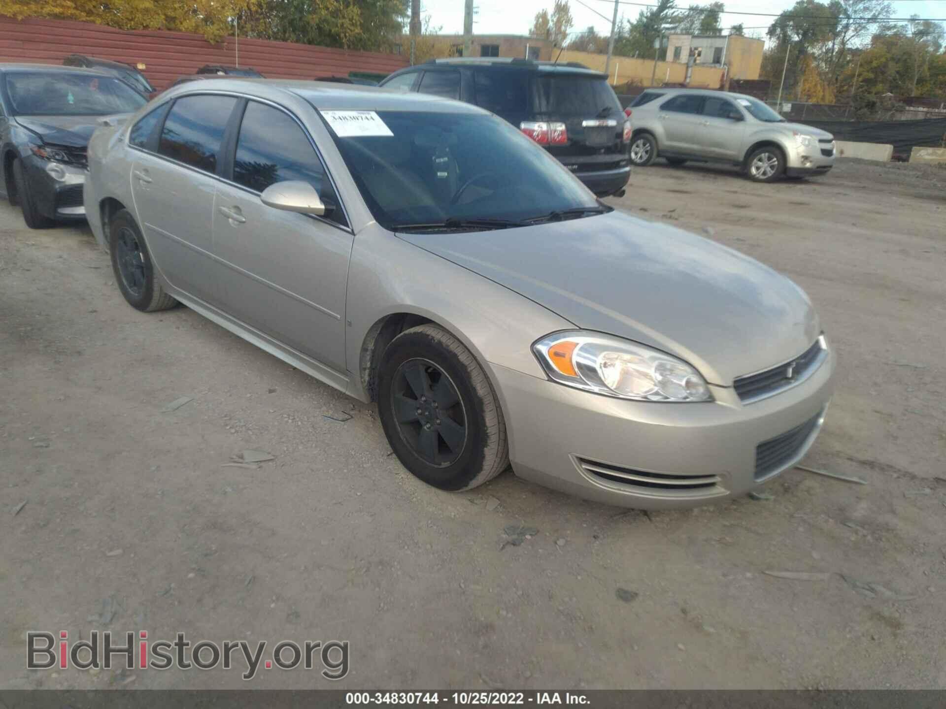 Фотография 2G1WT57K791164572 - CHEVROLET IMPALA 2009