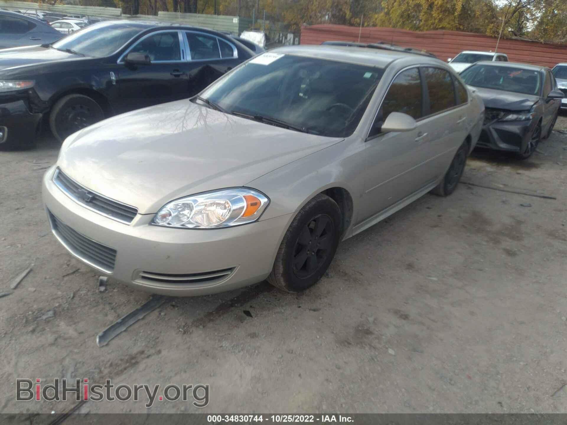 2009 CHEVROLET IMPALA - VIN: 2G1WT57K791164572 - Фото 2
