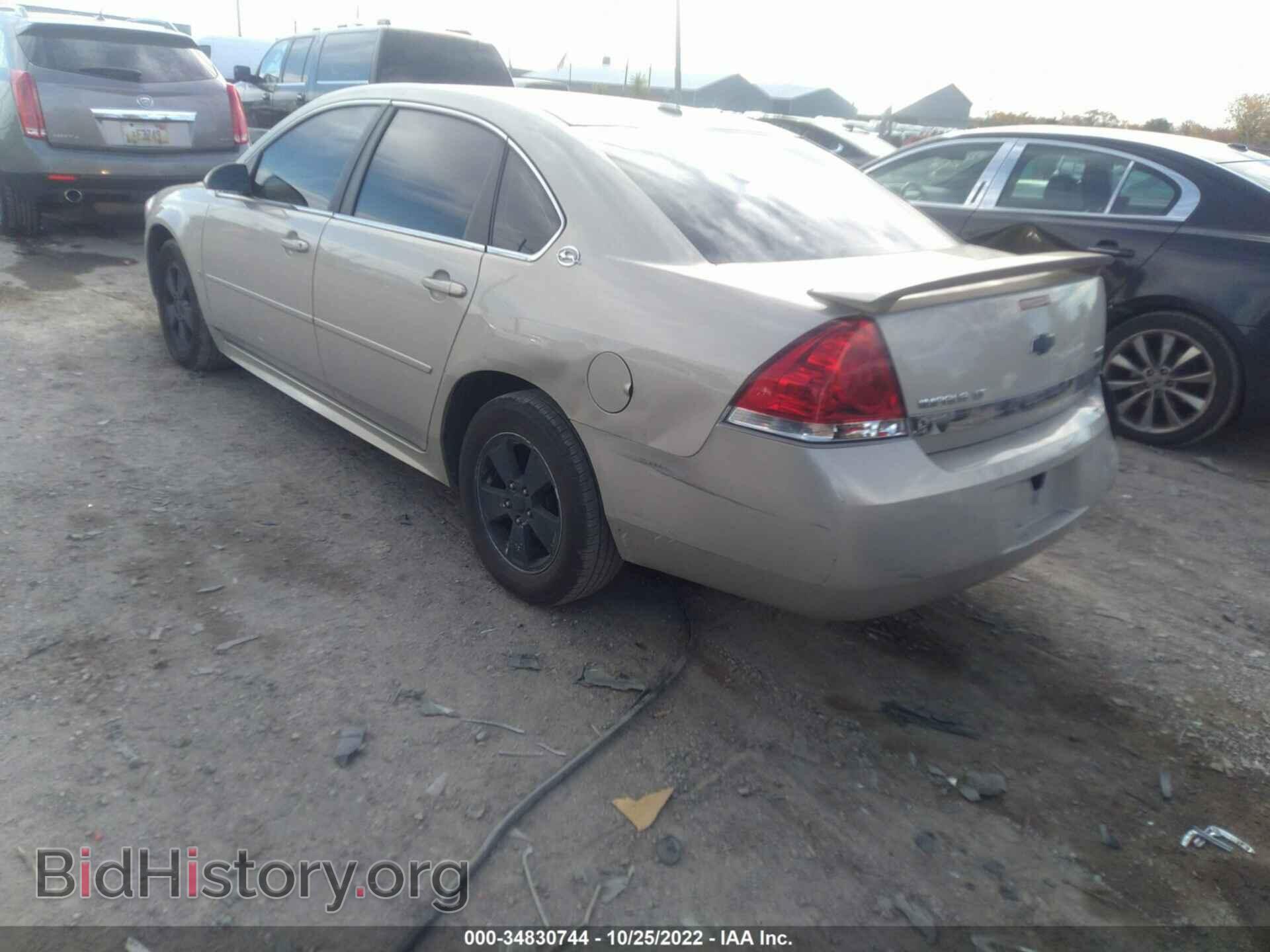 2009 CHEVROLET IMPALA - VIN: 2G1WT57K791164572 - Фото 3