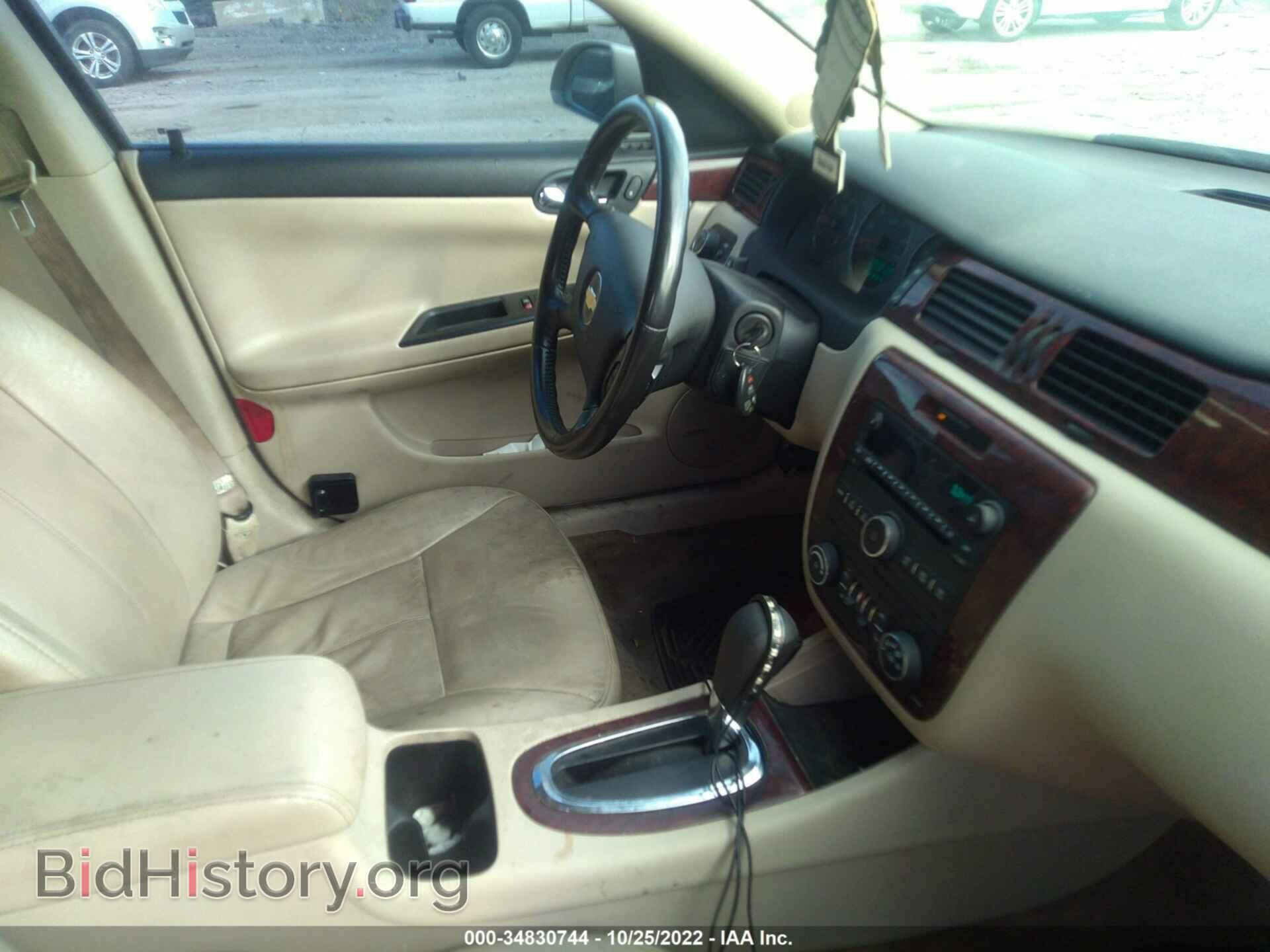 2009 CHEVROLET IMPALA - VIN: 2G1WT57K791164572 - Фото 5