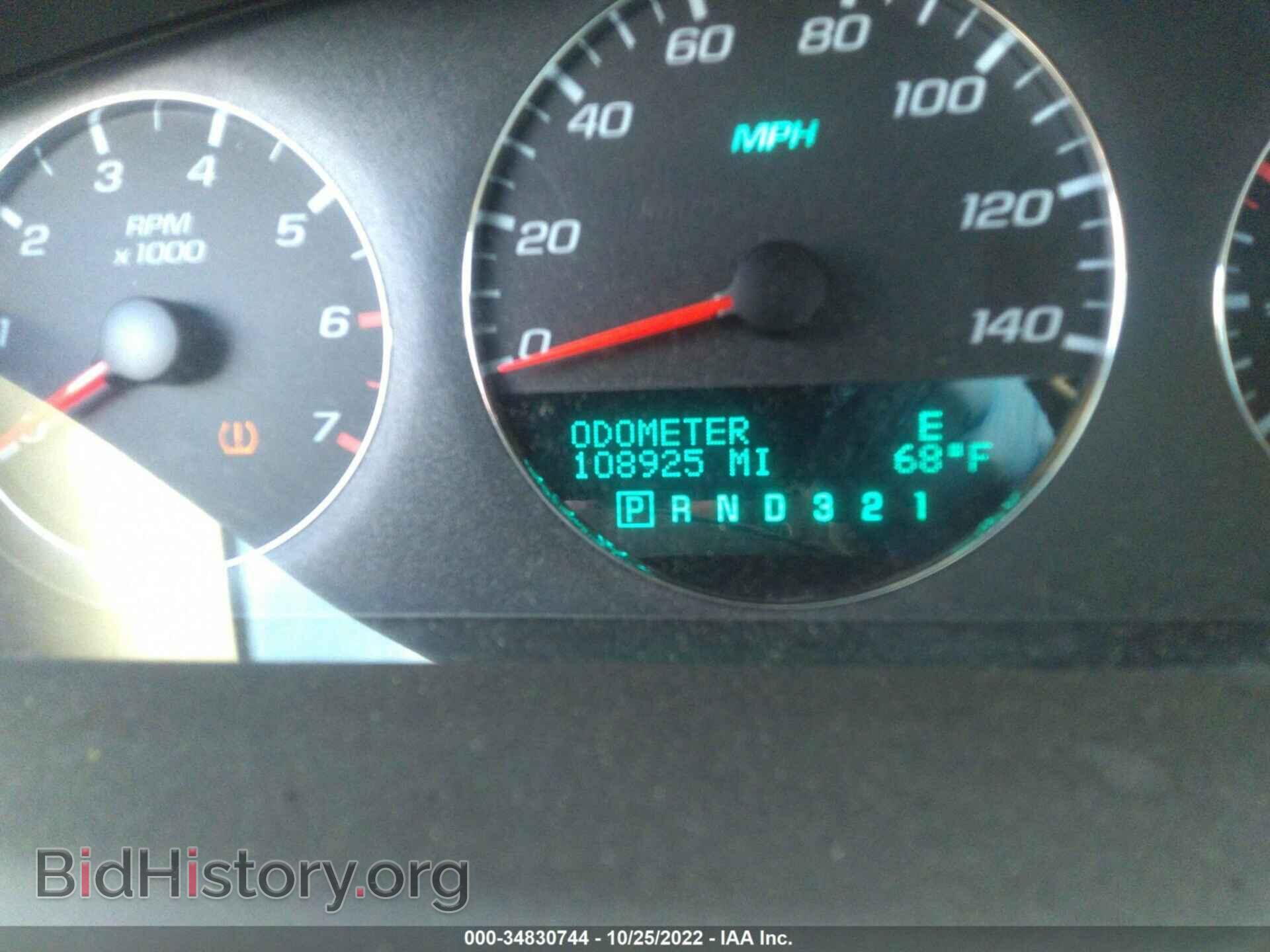 2009 CHEVROLET IMPALA - VIN: 2G1WT57K791164572 - Фото 7