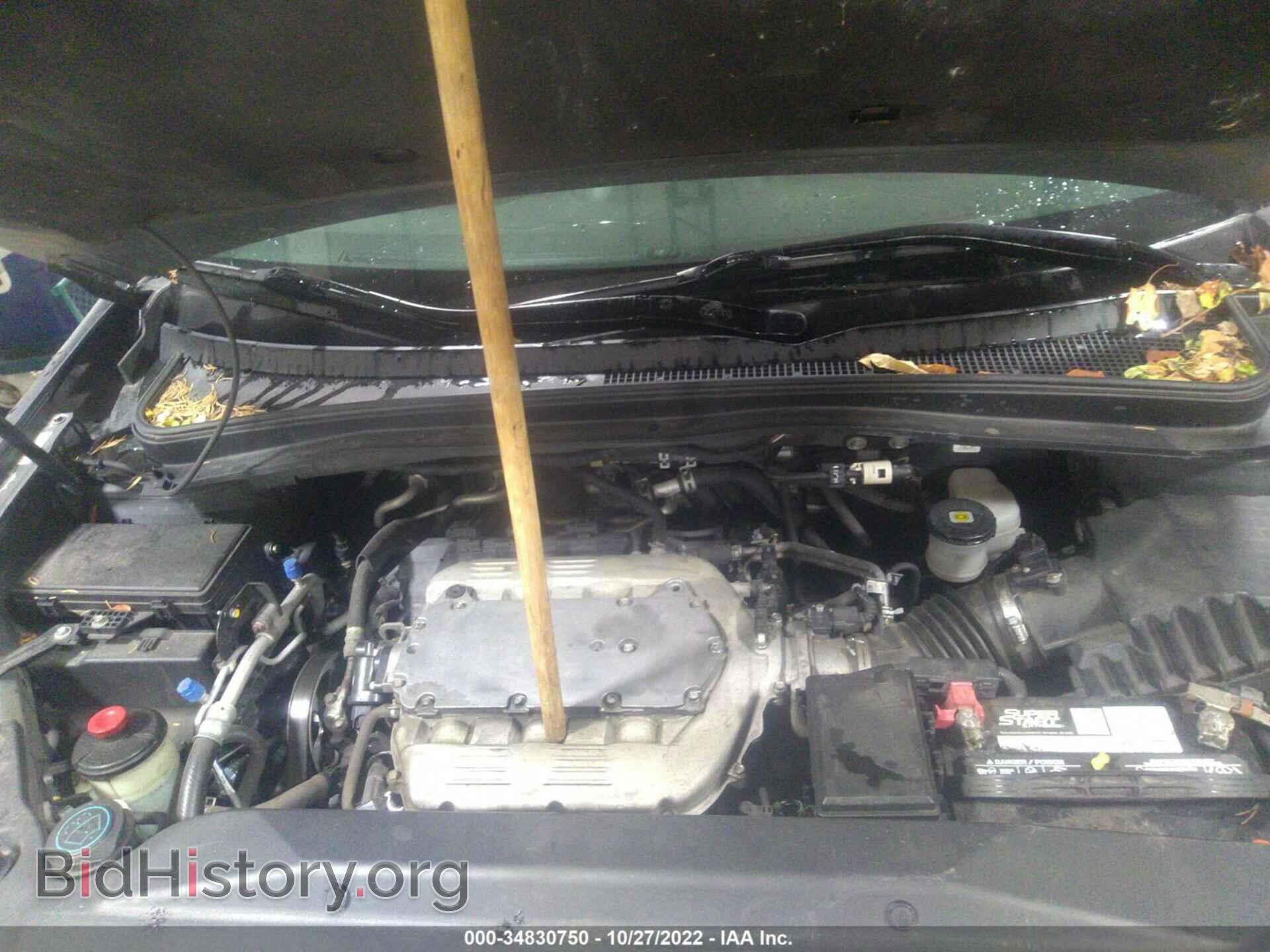 2012 ACURA MDX - VIN: 2HNYD2H39CH523660 - Фото 10