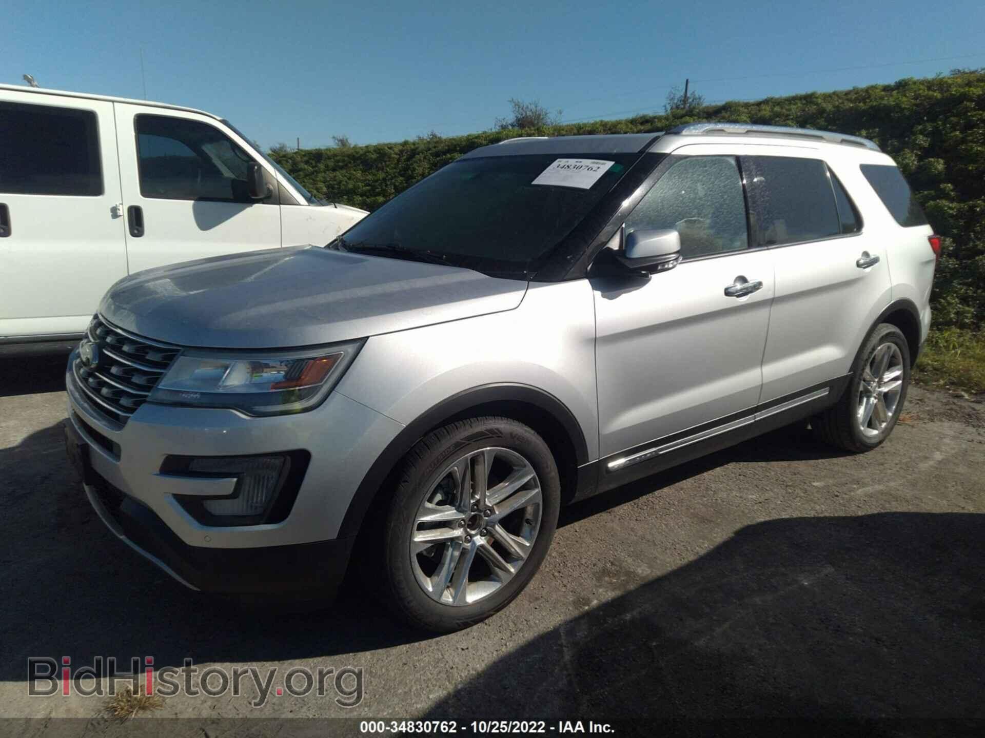 2017 FORD EXPLORER - VIN: 1FM5K7F88HGA46003 - Фото 2