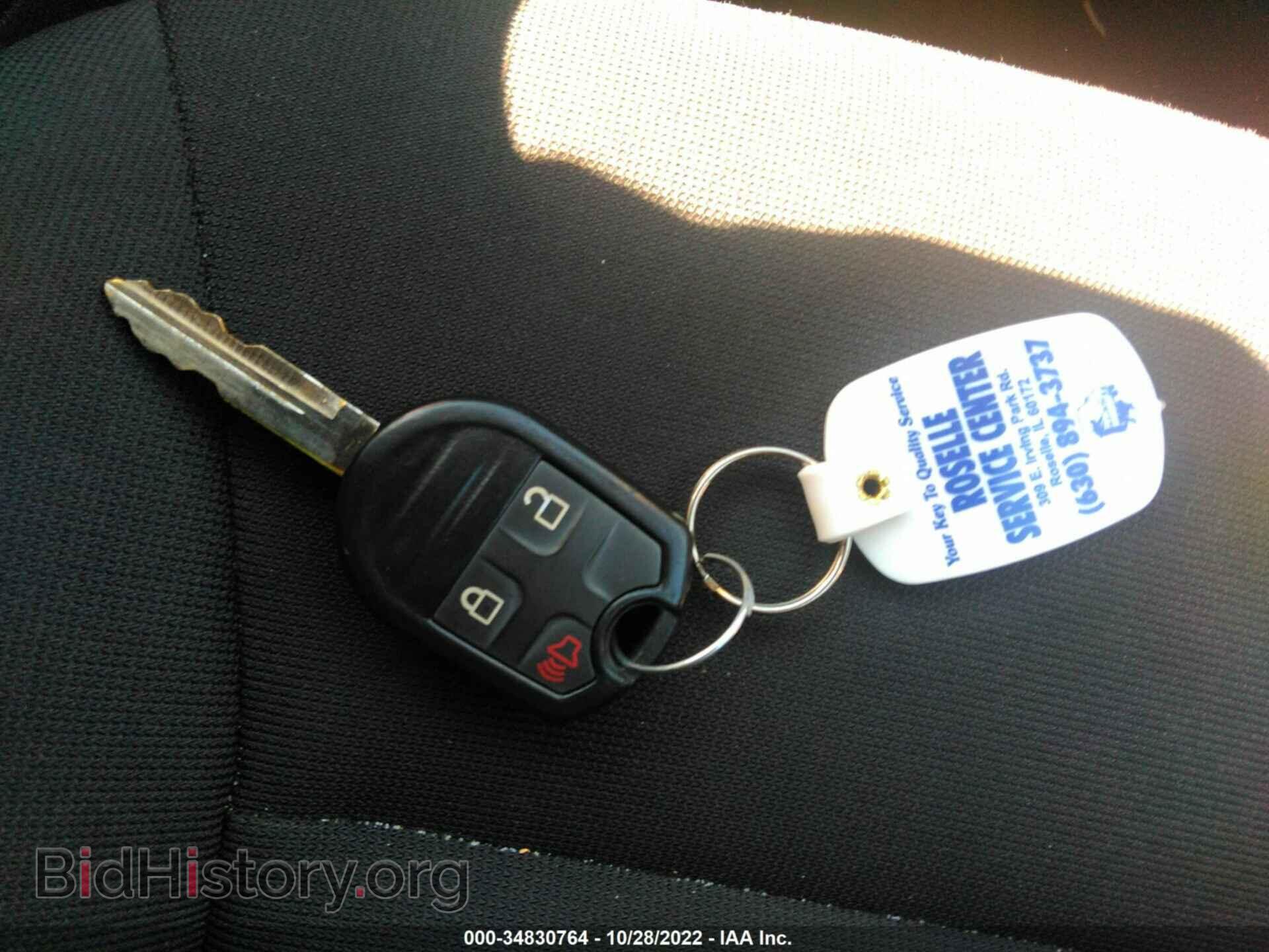 2011 FORD EDGE - VIN: 2FMDK3GC7BBA05061 - Фото 11