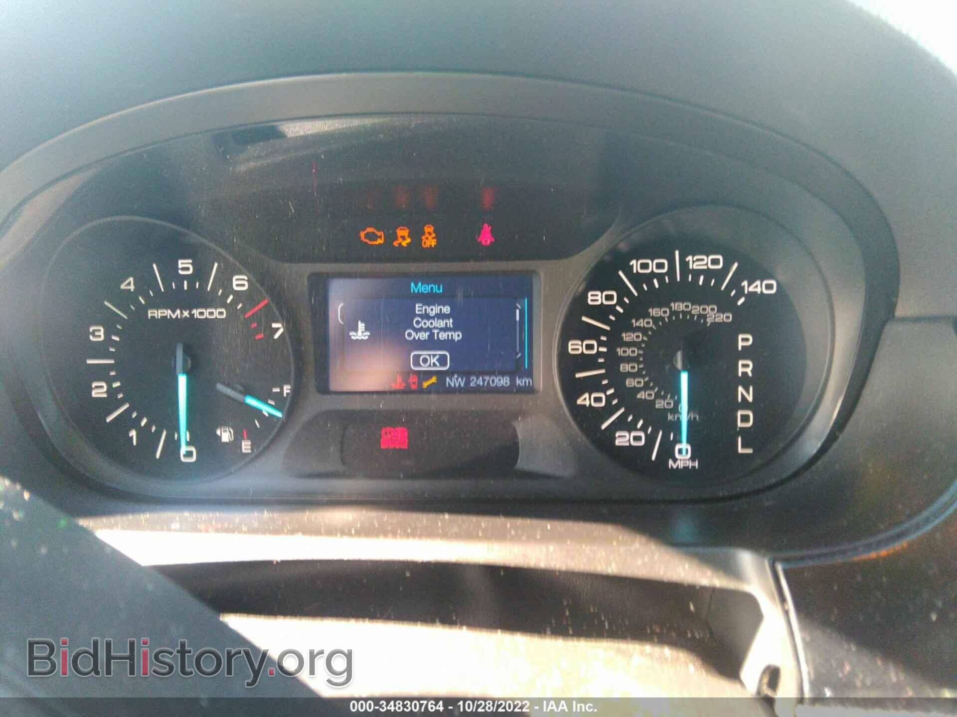 2011 FORD EDGE - VIN: 2FMDK3GC7BBA05061 - Фото 7