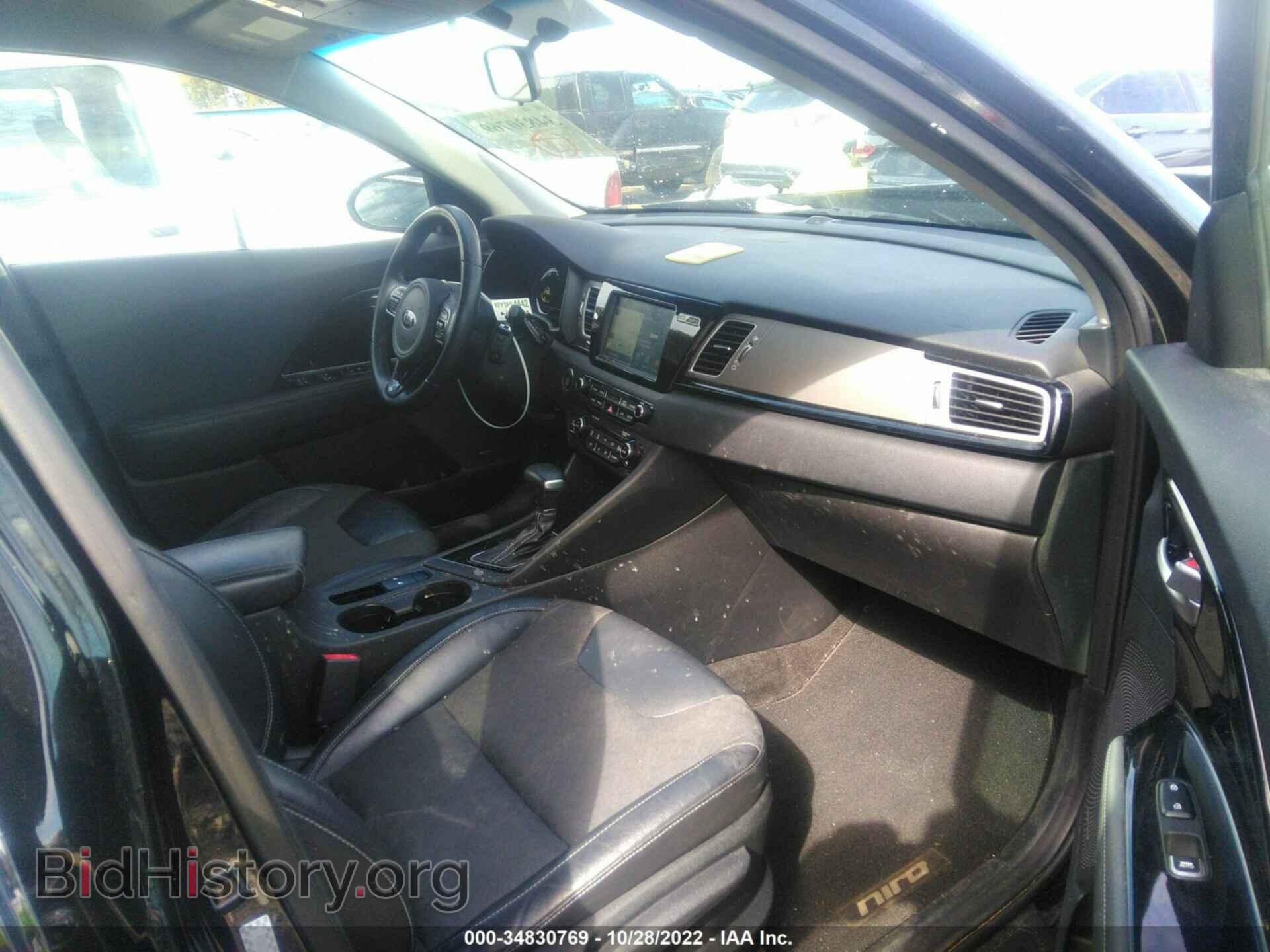2017 KIA NIRO - VIN: KNDCC3LC1H5056815 - Фото 5