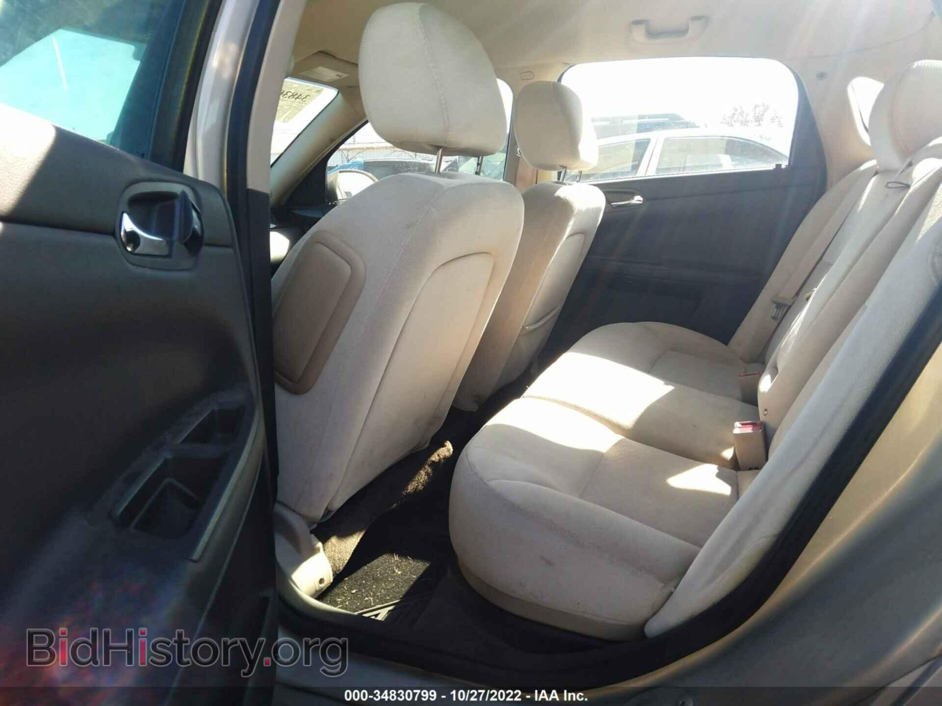 2012 CHEVROLET IMPALA - VIN: 2G1WF5E36C1128608 - Фото 8