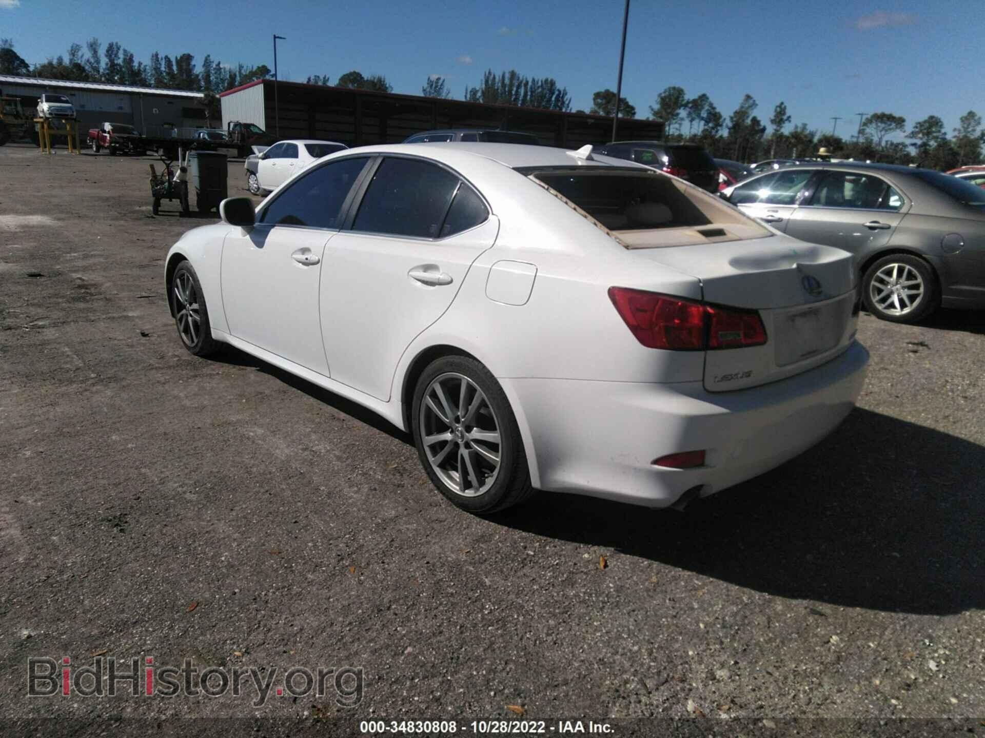 2008 LEXUS IS 350 - VIN: JTHBE262582014134 - Фото 3