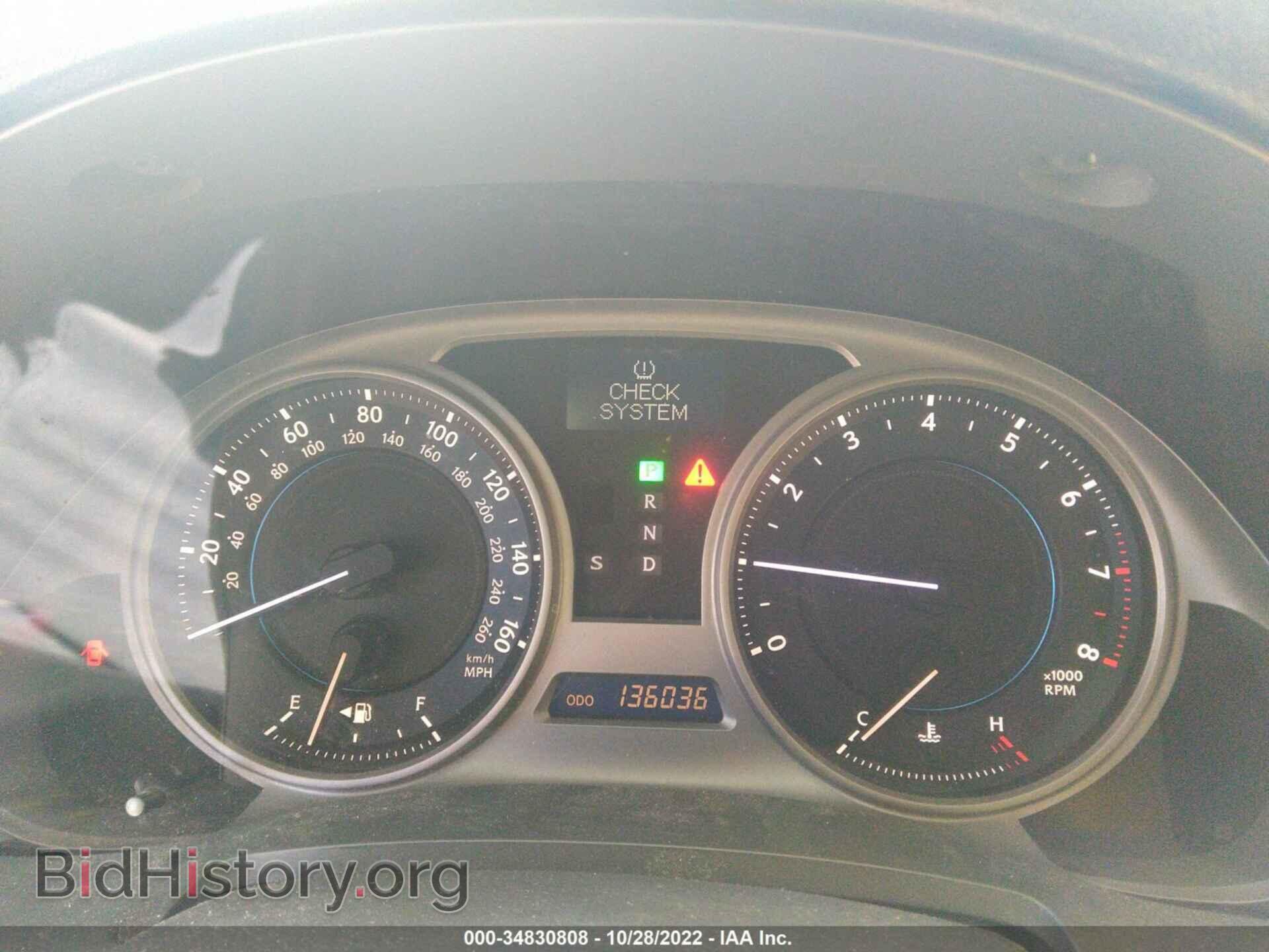 2008 LEXUS IS 350 - VIN: JTHBE262582014134 - Фото 7