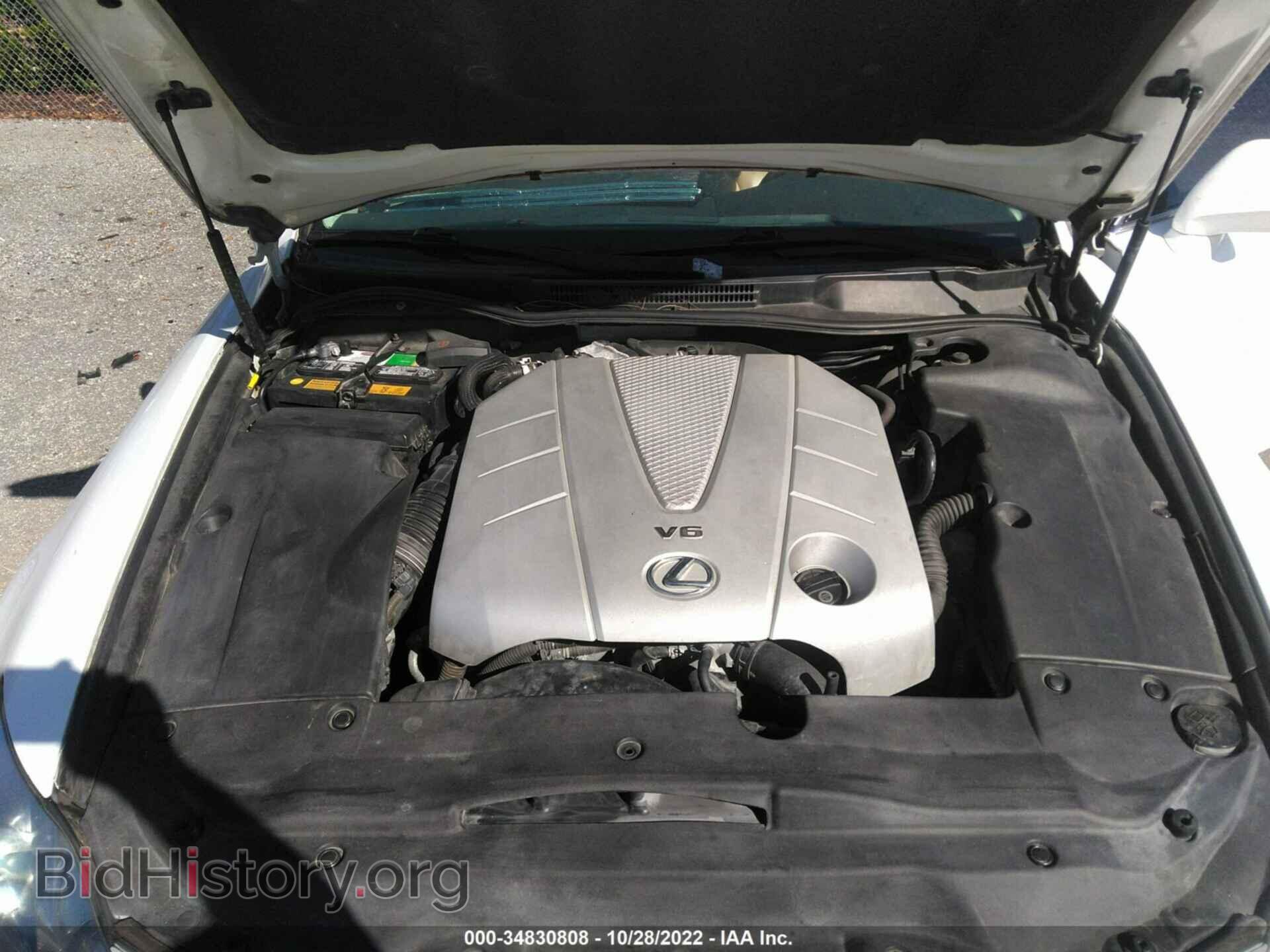 2008 LEXUS IS 350 - VIN: JTHBE262582014134 - Фото 10