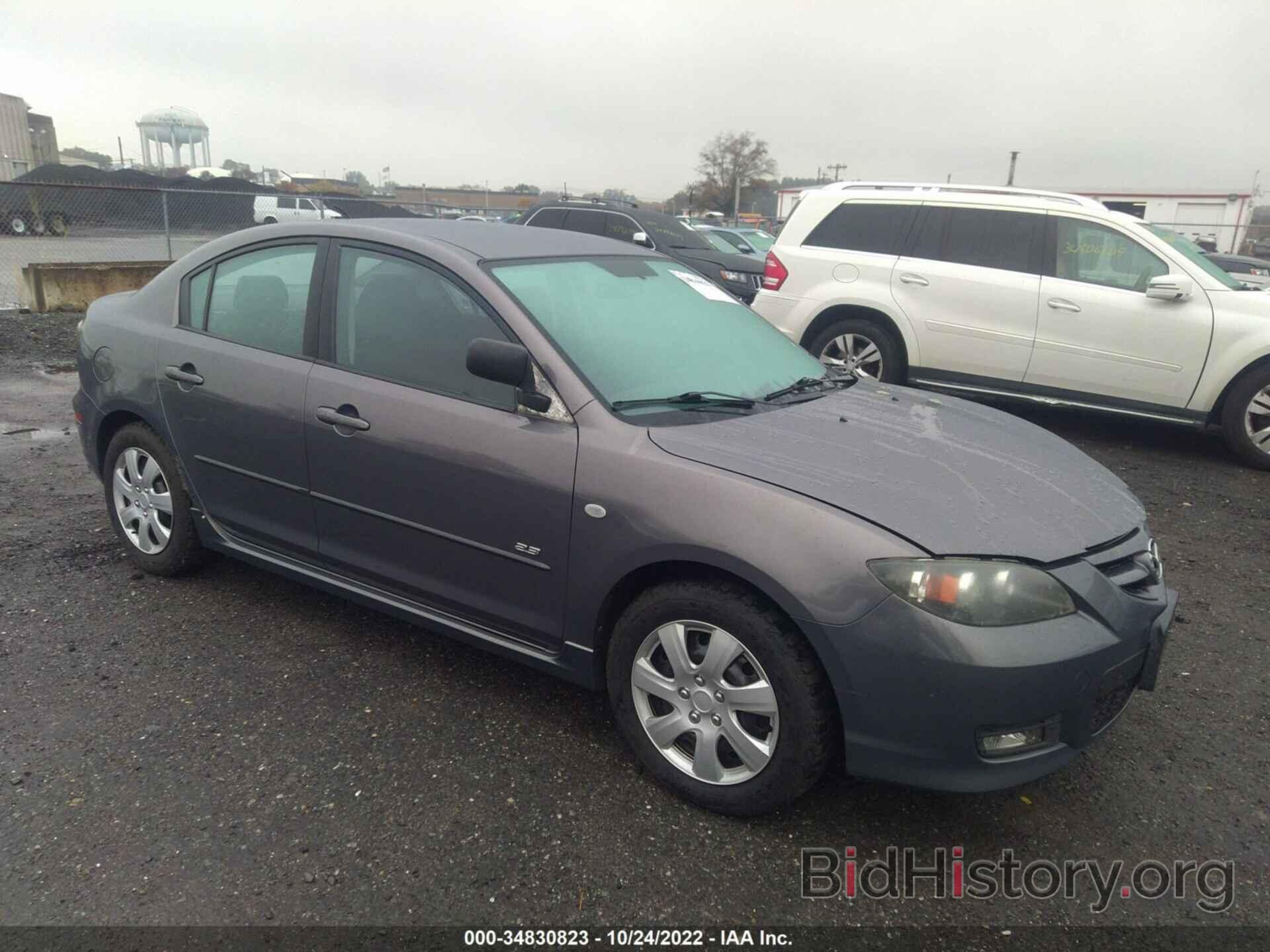 Photo JM1BK324571644179 - MAZDA MAZDA3 2007