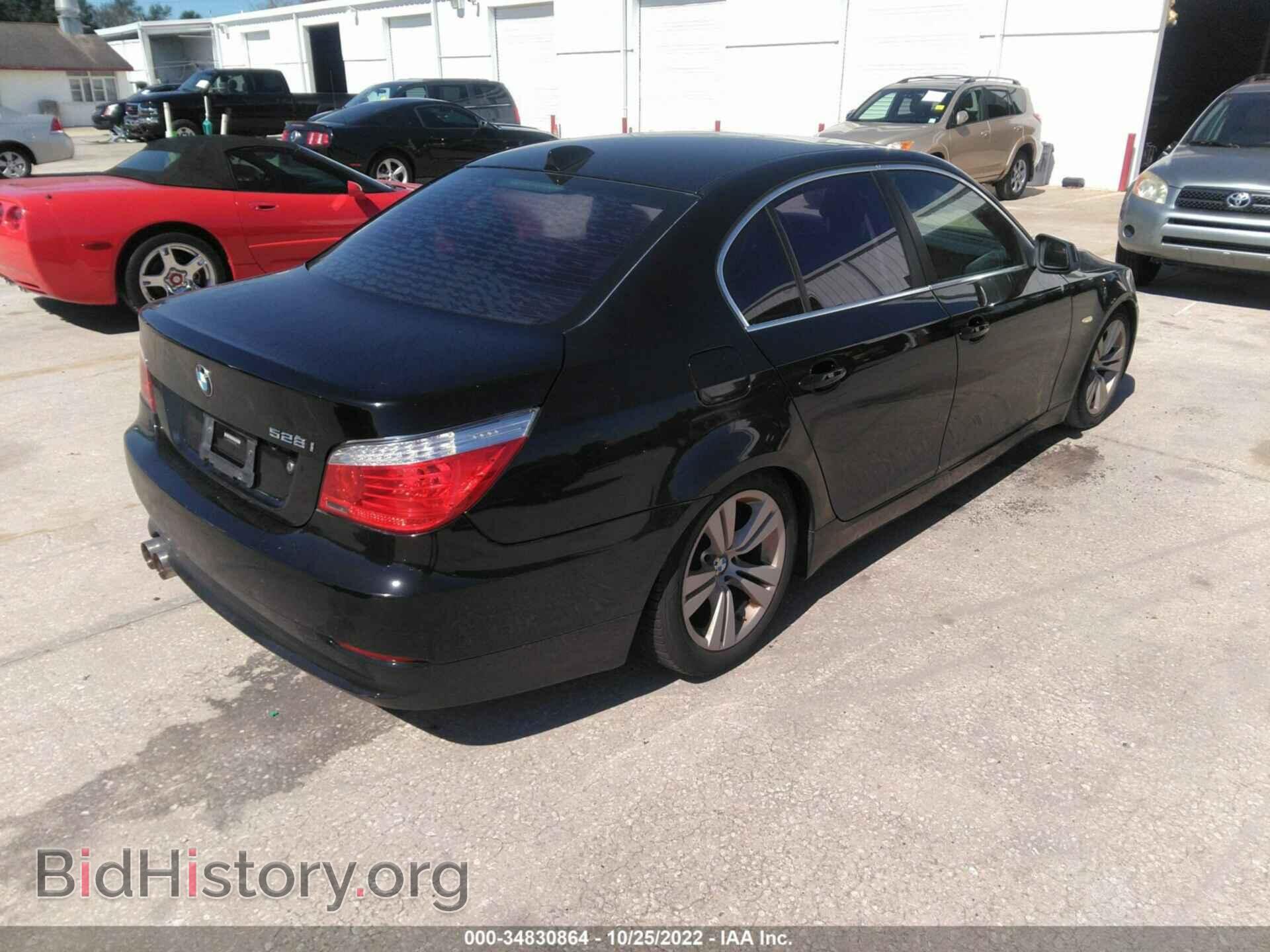 2010 BMW 5 SERIES - VIN: WBANU5C59AC365921 - Фото 4