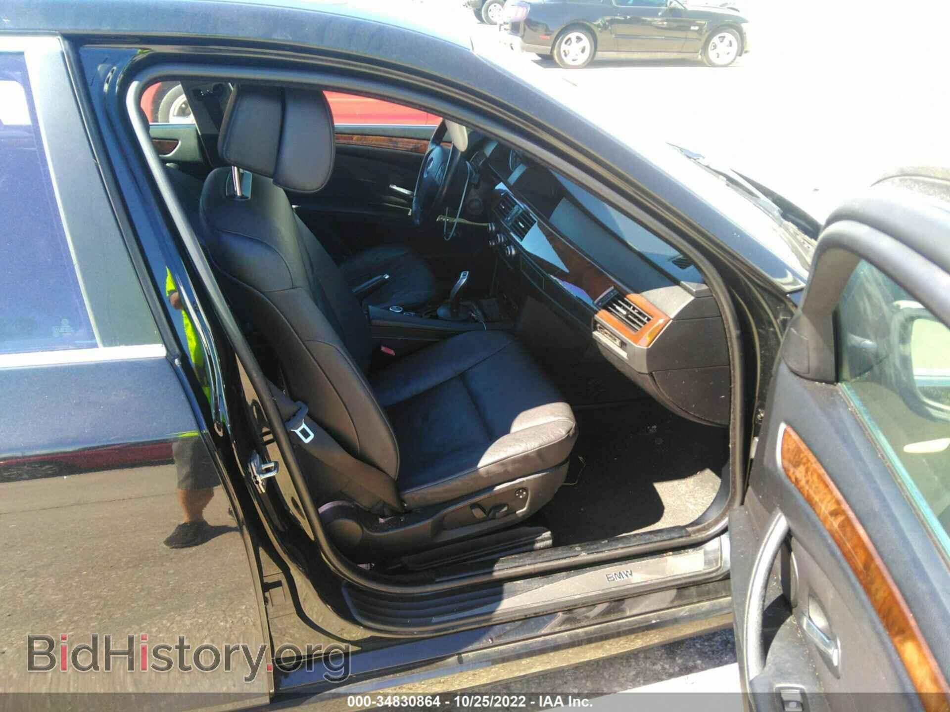 2010 BMW 5 SERIES - VIN: WBANU5C59AC365921 - Фото 5