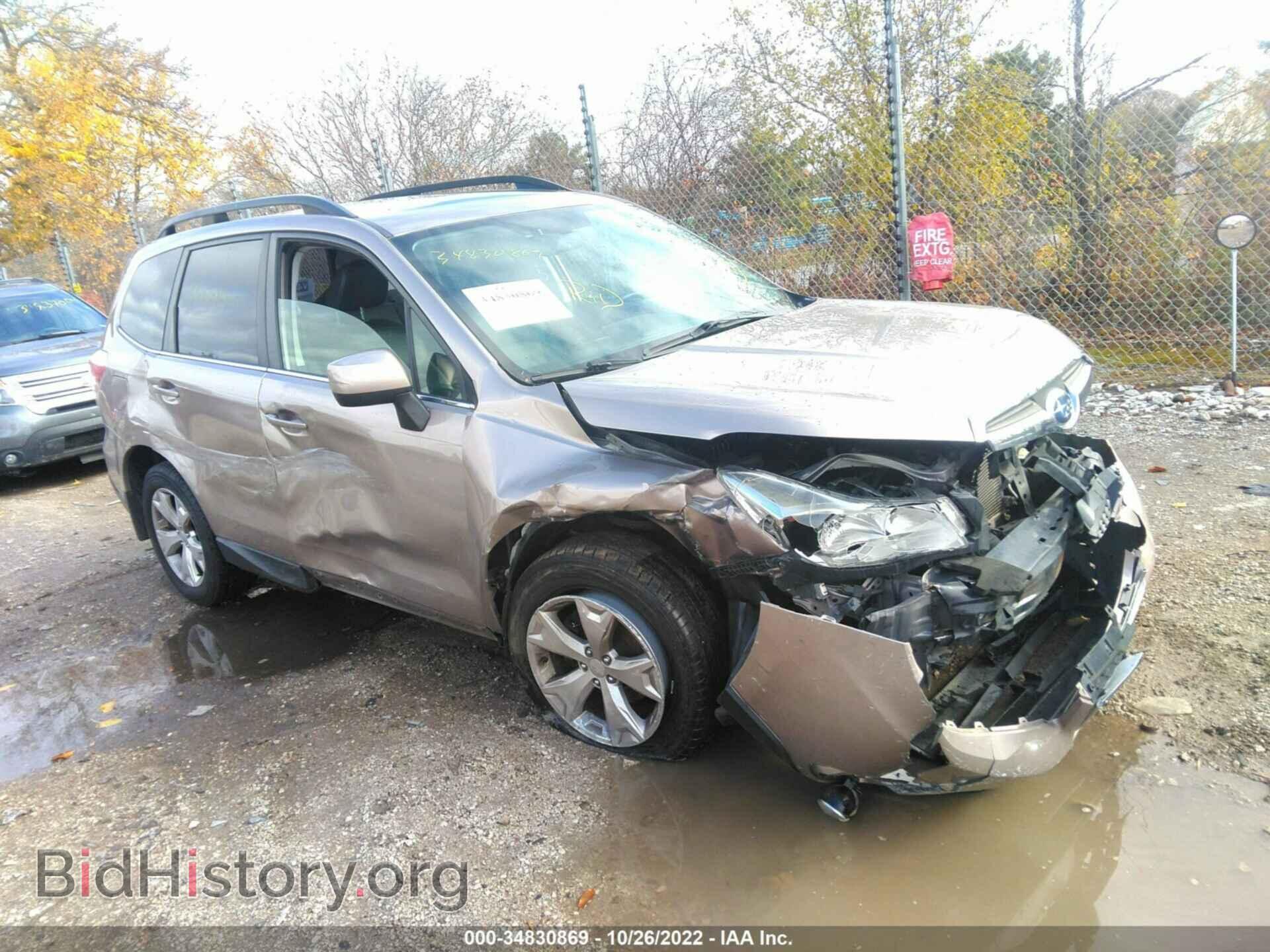 Фотография JF2SJAHC5EH484803 - SUBARU FORESTER 2014