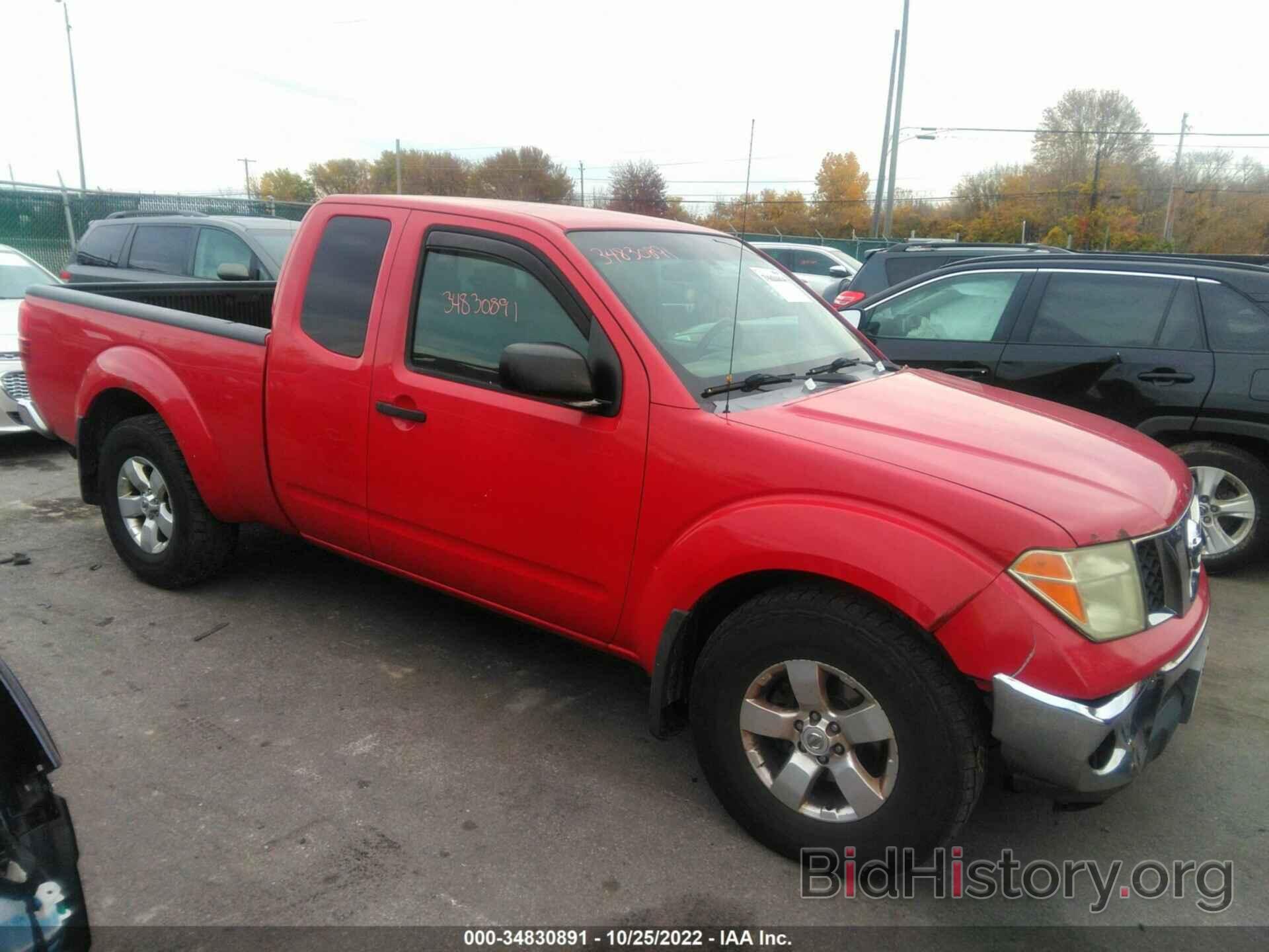 Photo 1N6AD06W08C423706 - NISSAN FRONTIER 2008