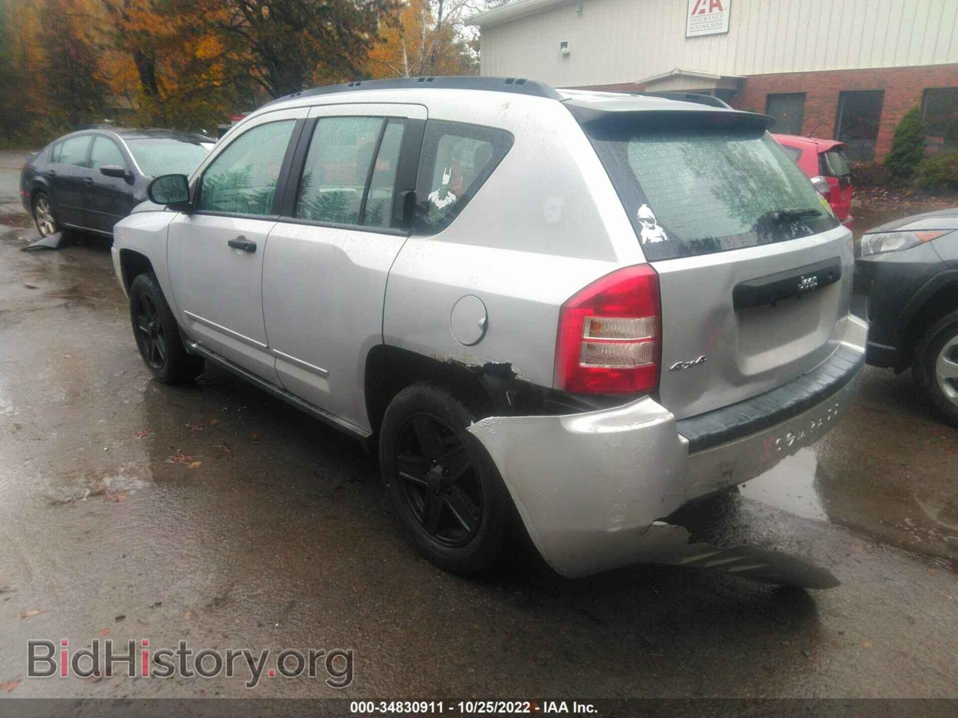 2008 JEEP COMPASS - VIN: 1J8FF47W38D697199 - Фото 3