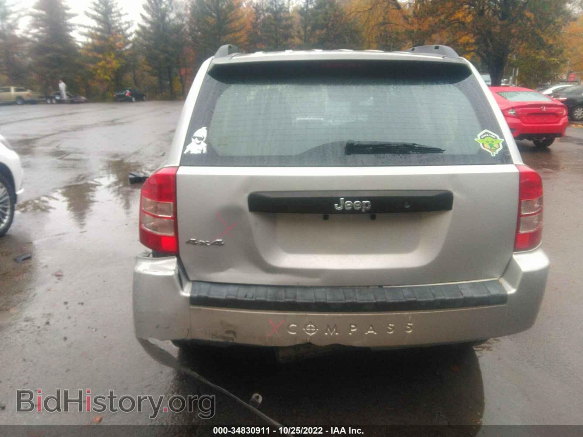 2008 JEEP COMPASS - VIN: 1J8FF47W38D697199 - Фото 6