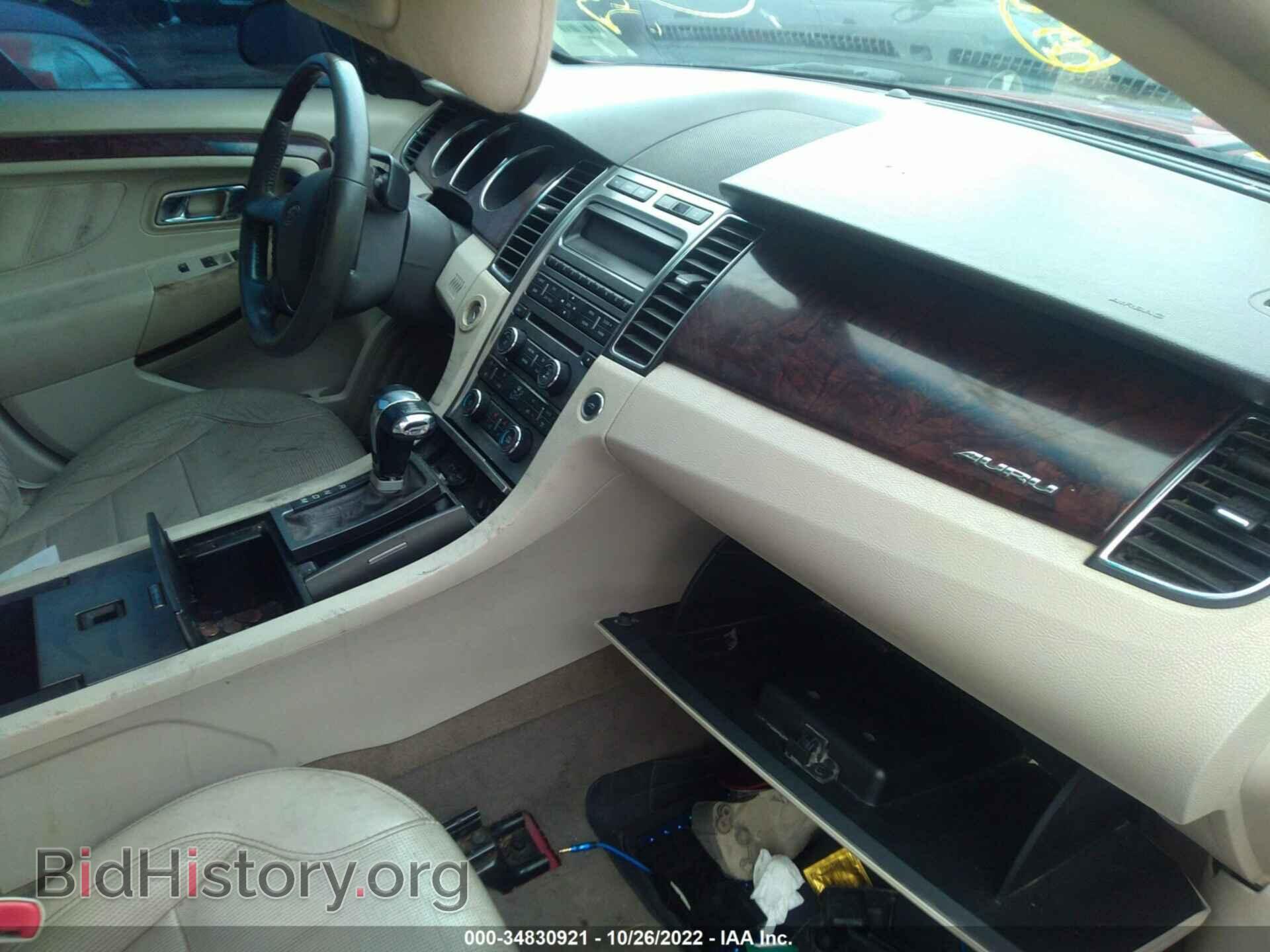 2010 FORD TAURUS - VIN: 1FAHP2FW0AG156155 - Фото 5
