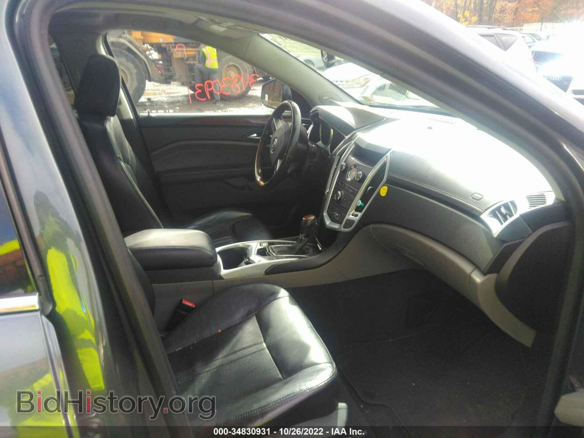 2011 CADILLAC SRX - VIN: 3GYFNDEY2BS618976 - Фото 5