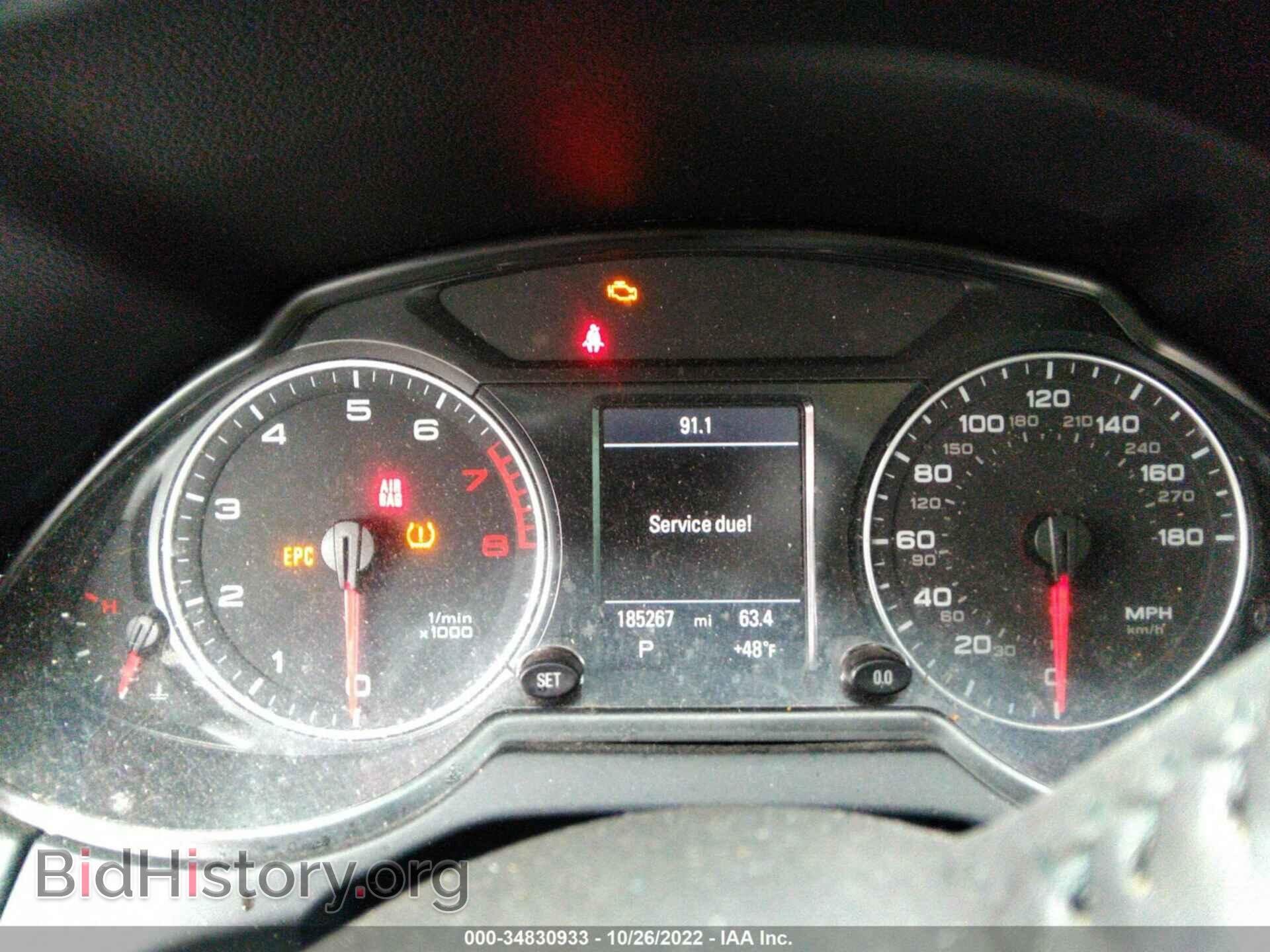 2011 AUDI Q5 - VIN: WA1LFAFP4BA007353 - Фото 7