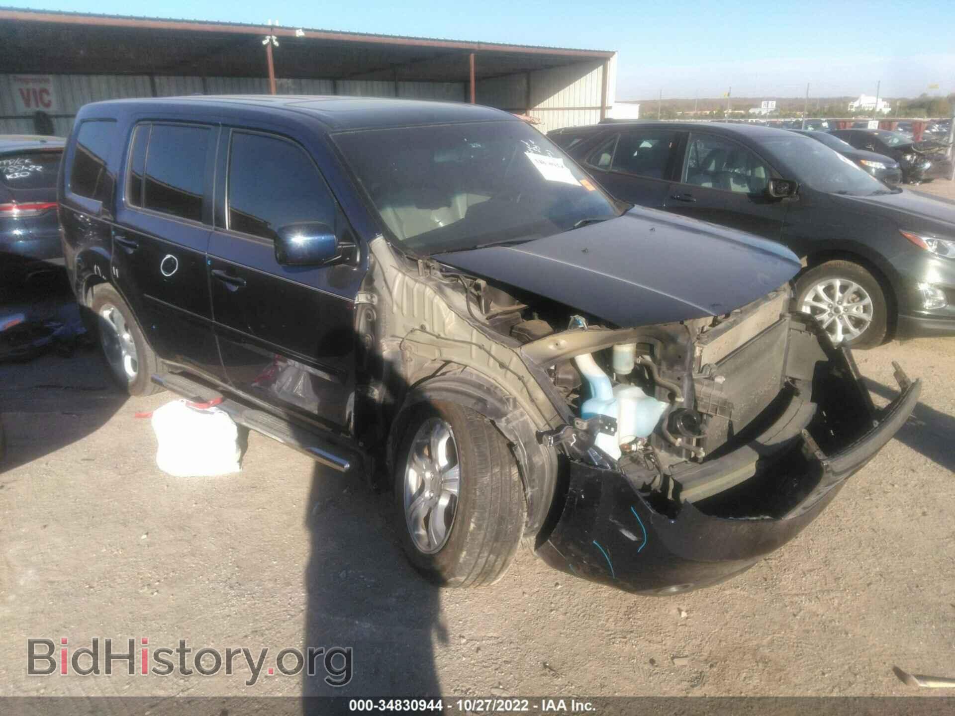Photo 5FNYF3H66DB016156 - HONDA PILOT 2013