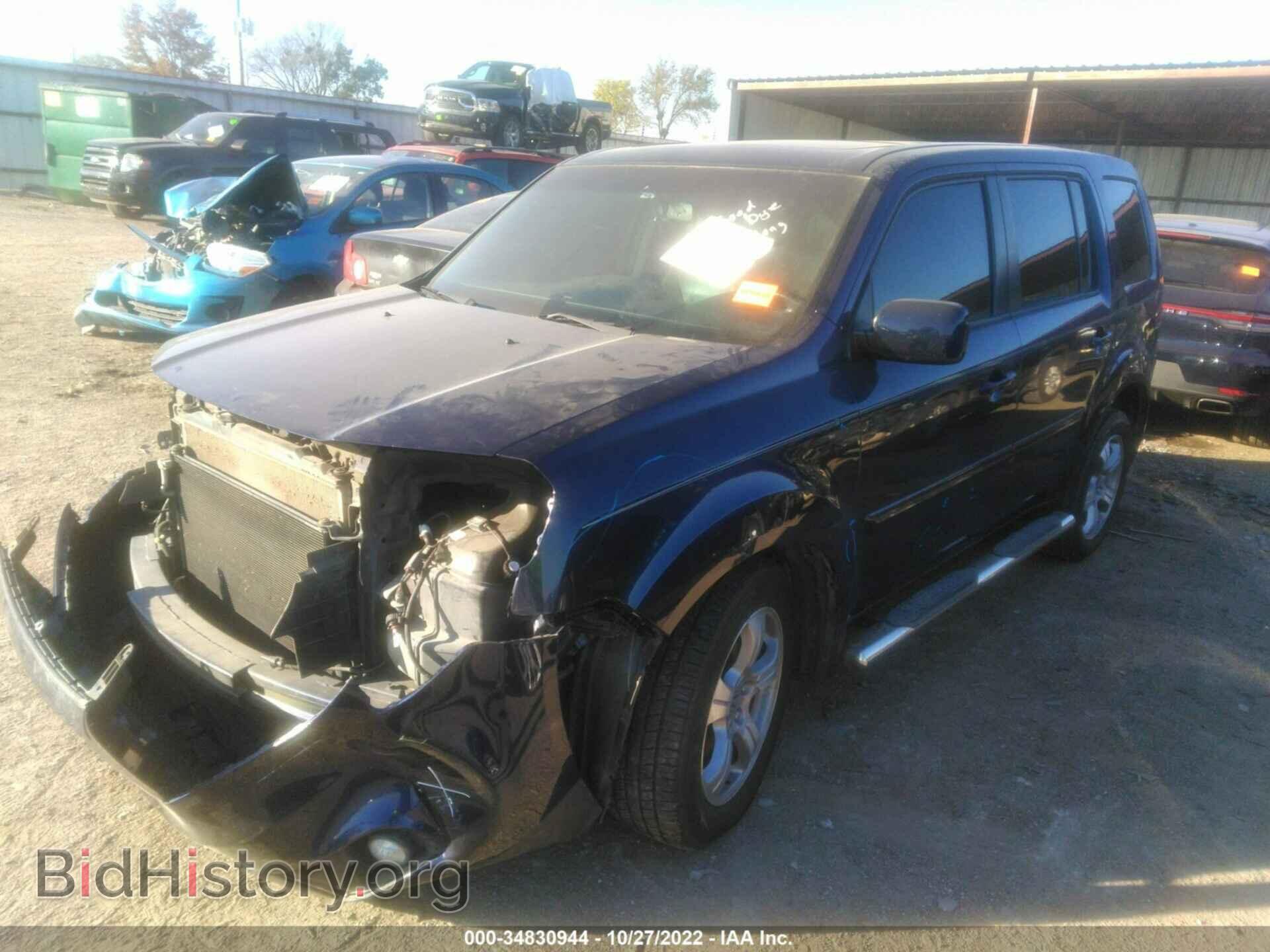 2013 HONDA PILOT - VIN: 5FNYF3H66DB016156 - Фото 2