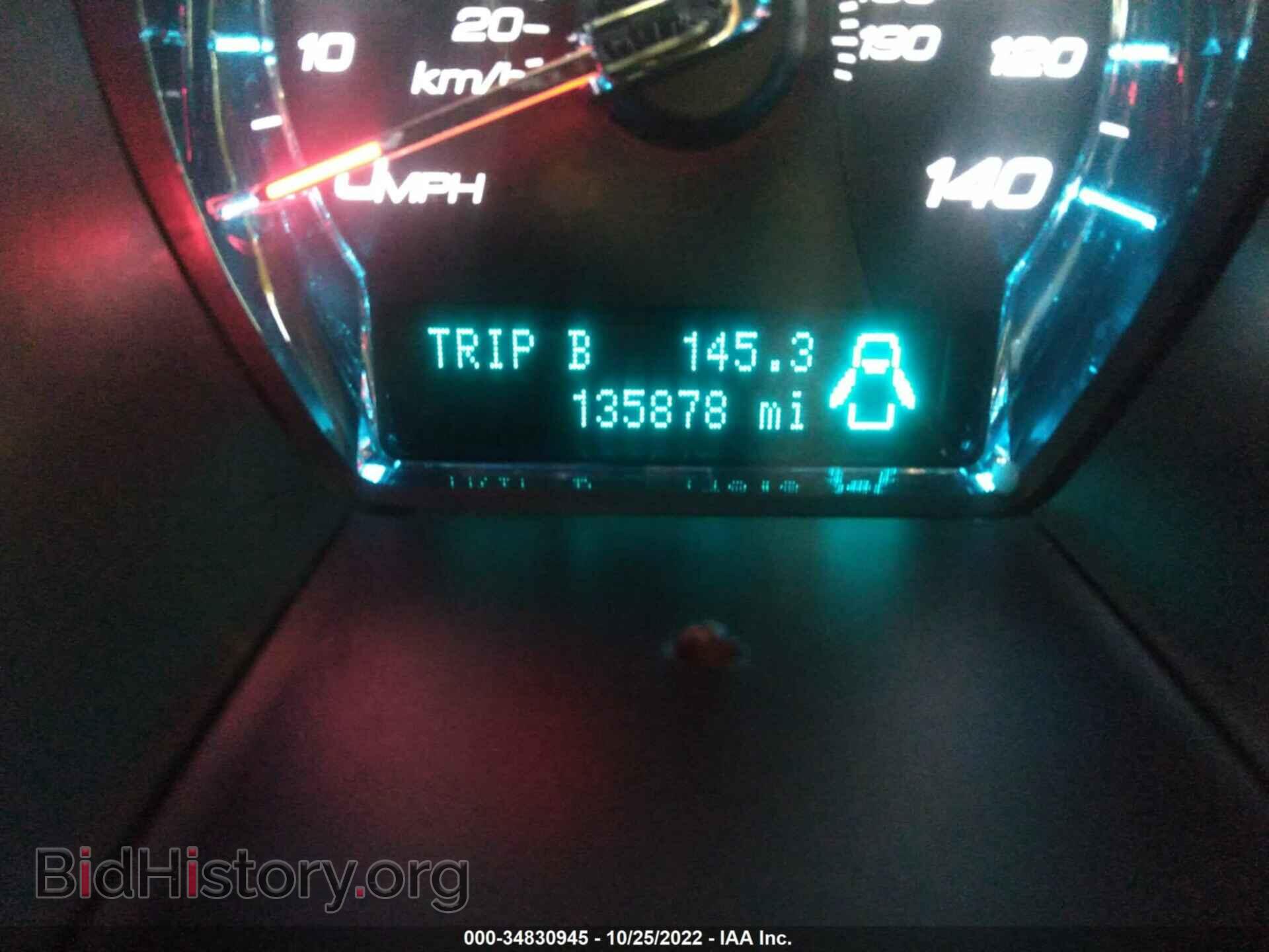2011 FORD TAURUS - VIN: 1FAHP2EW0BG183262 - Фото 7