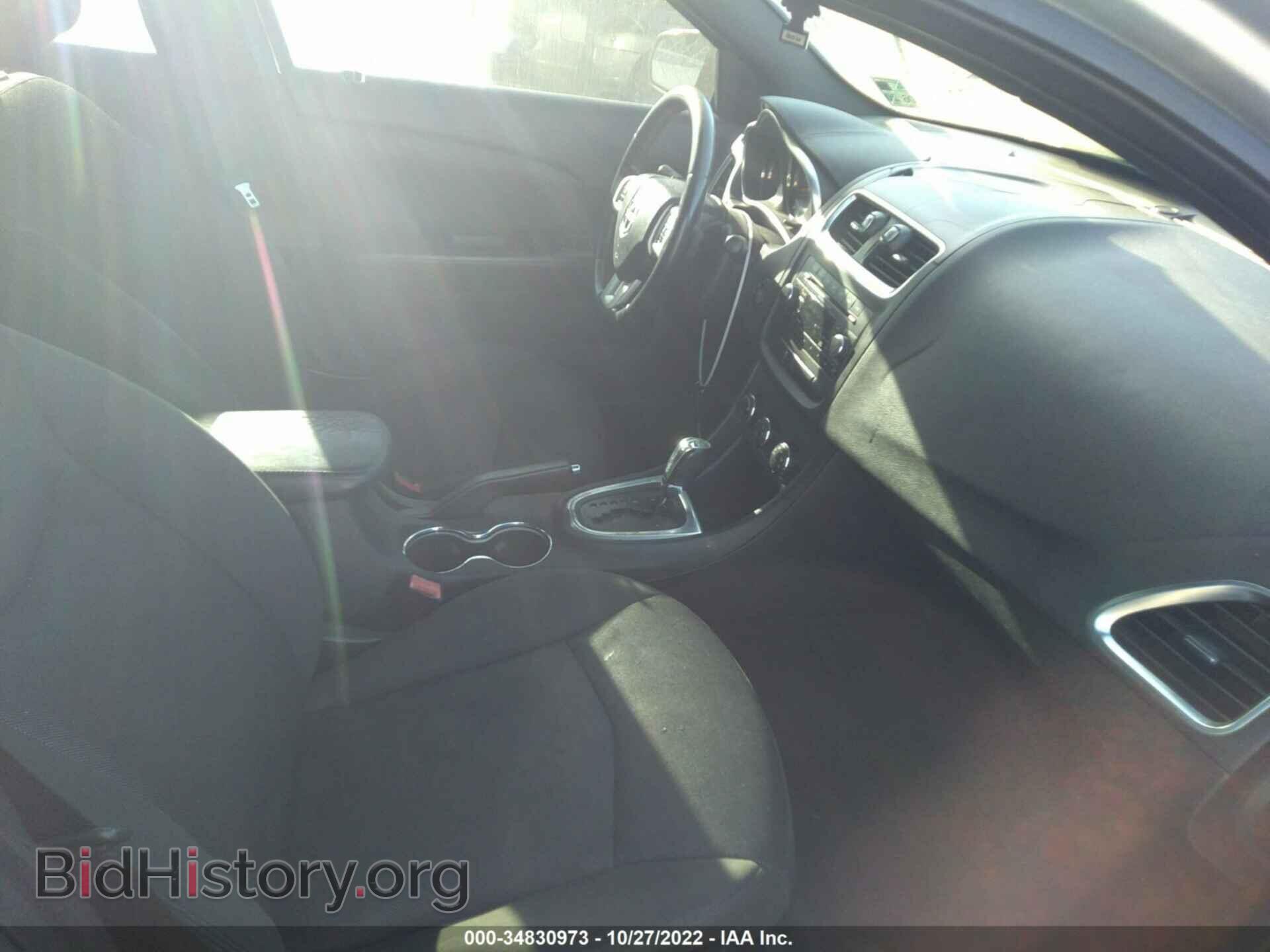 2012 DODGE AVENGER - VIN: 1C3CDZCB0CN179199 - Photo 5